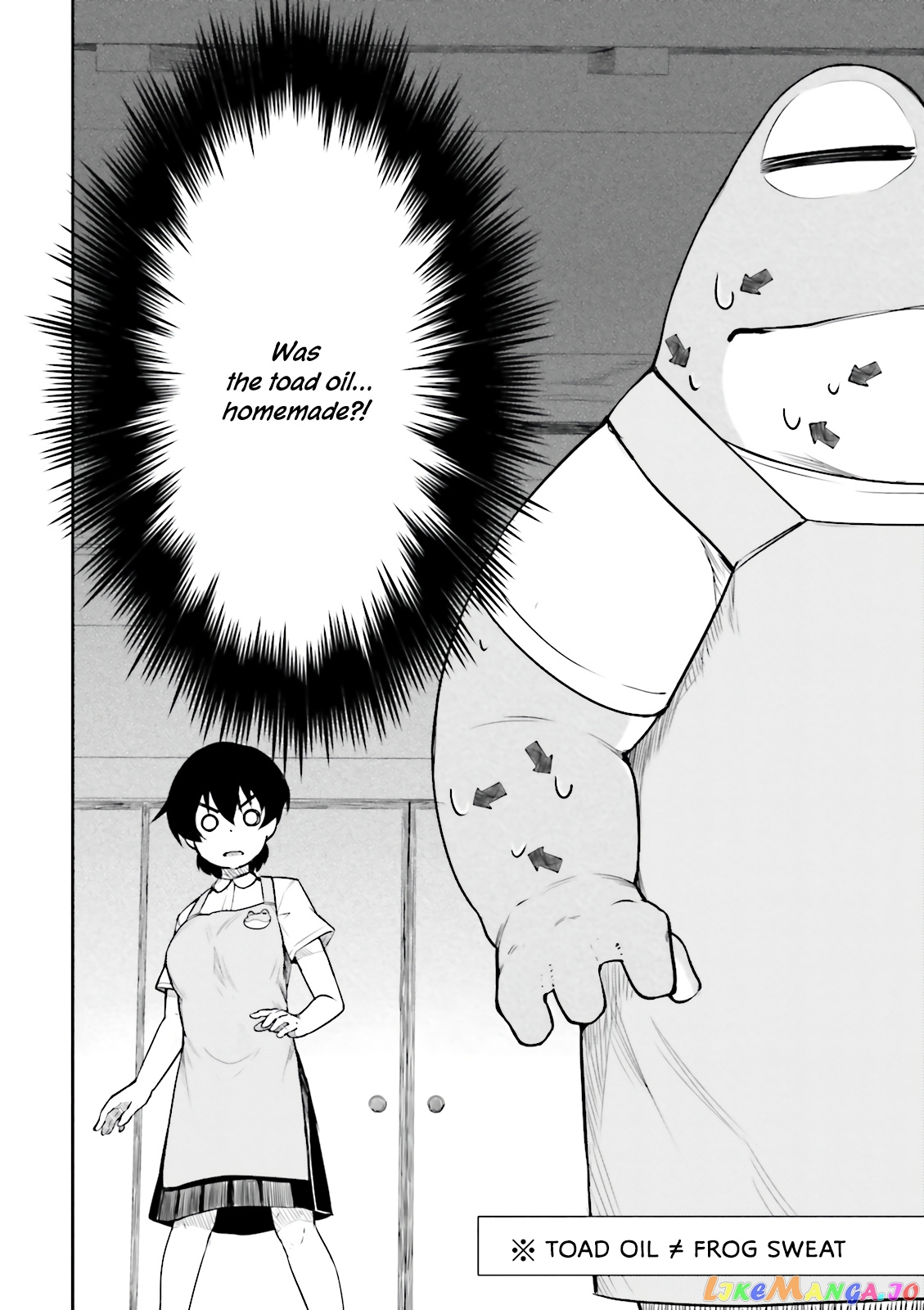 Kawazuya - Manga chapter 15 - page 5