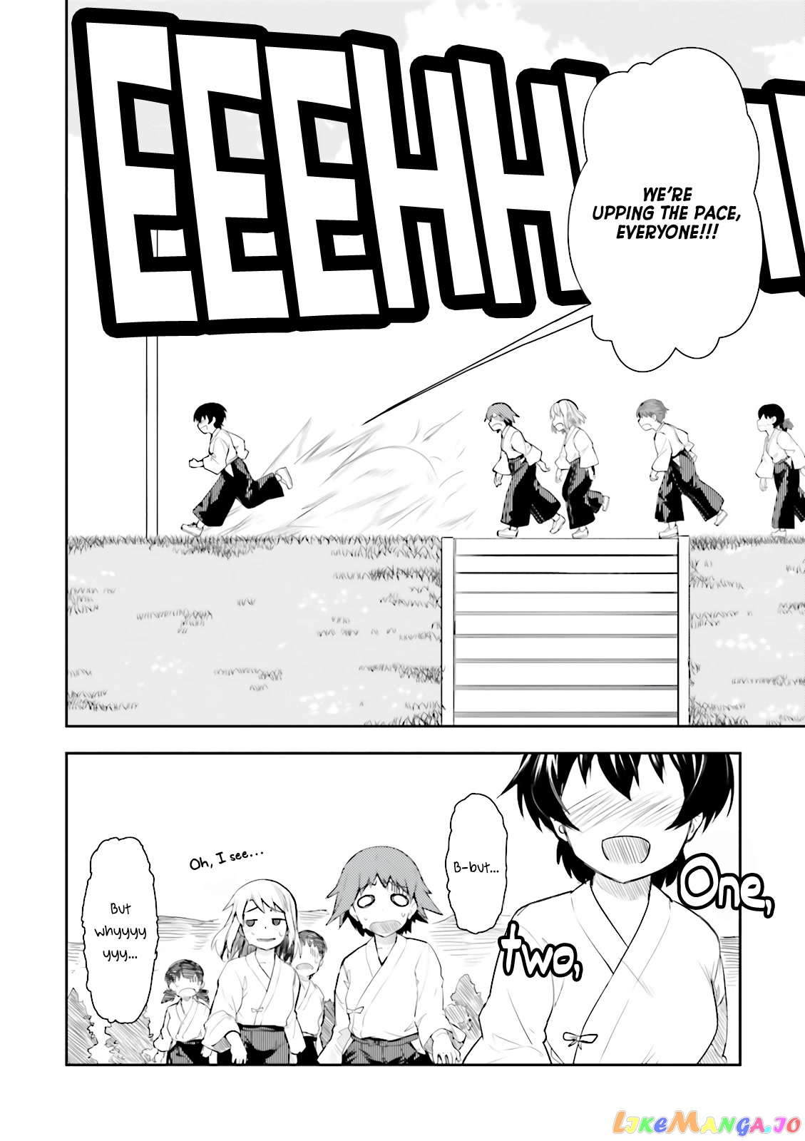 Kawazuya - Manga chapter 16 - page 5