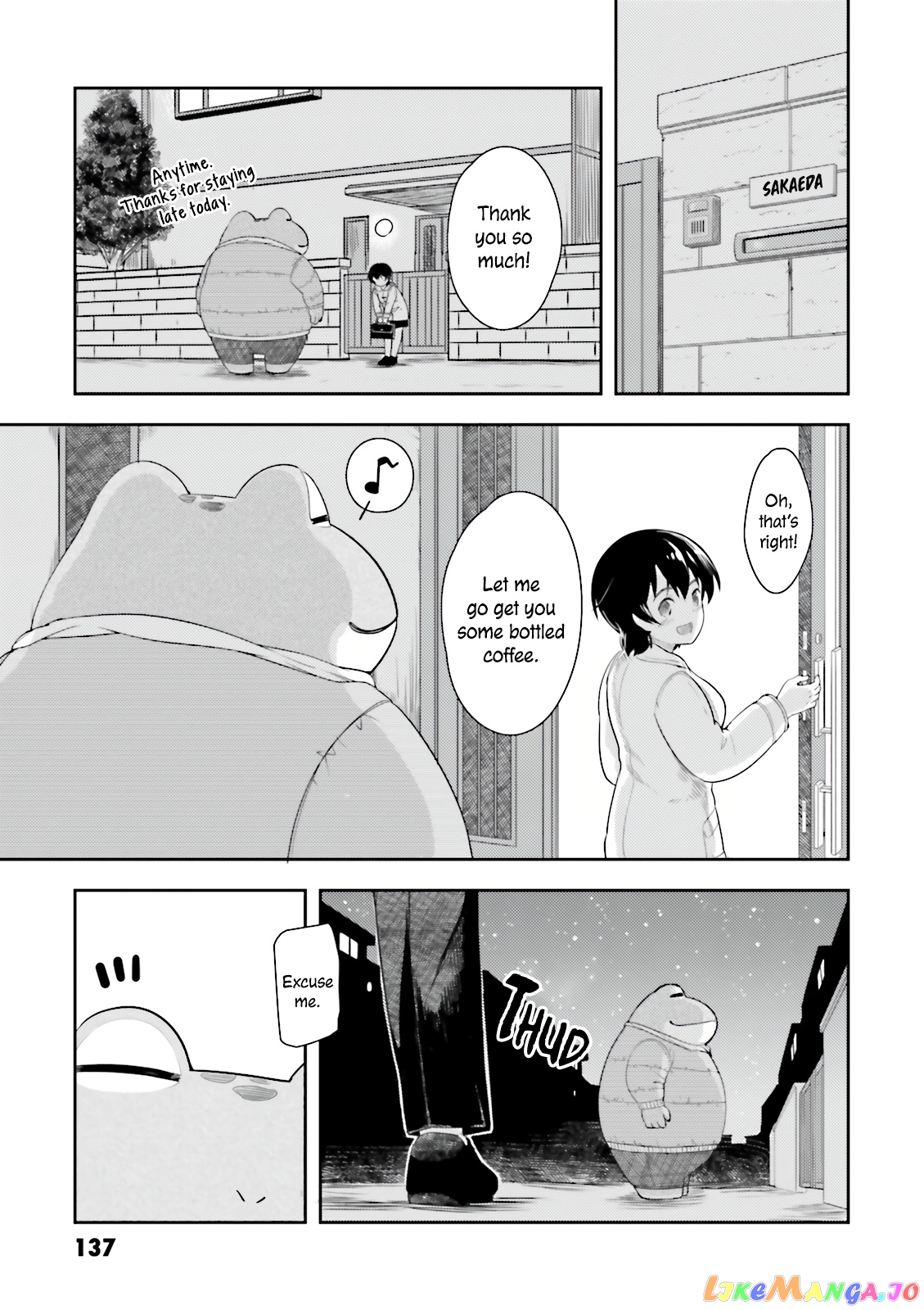 Kawazuya - Manga chapter 19 - page 4