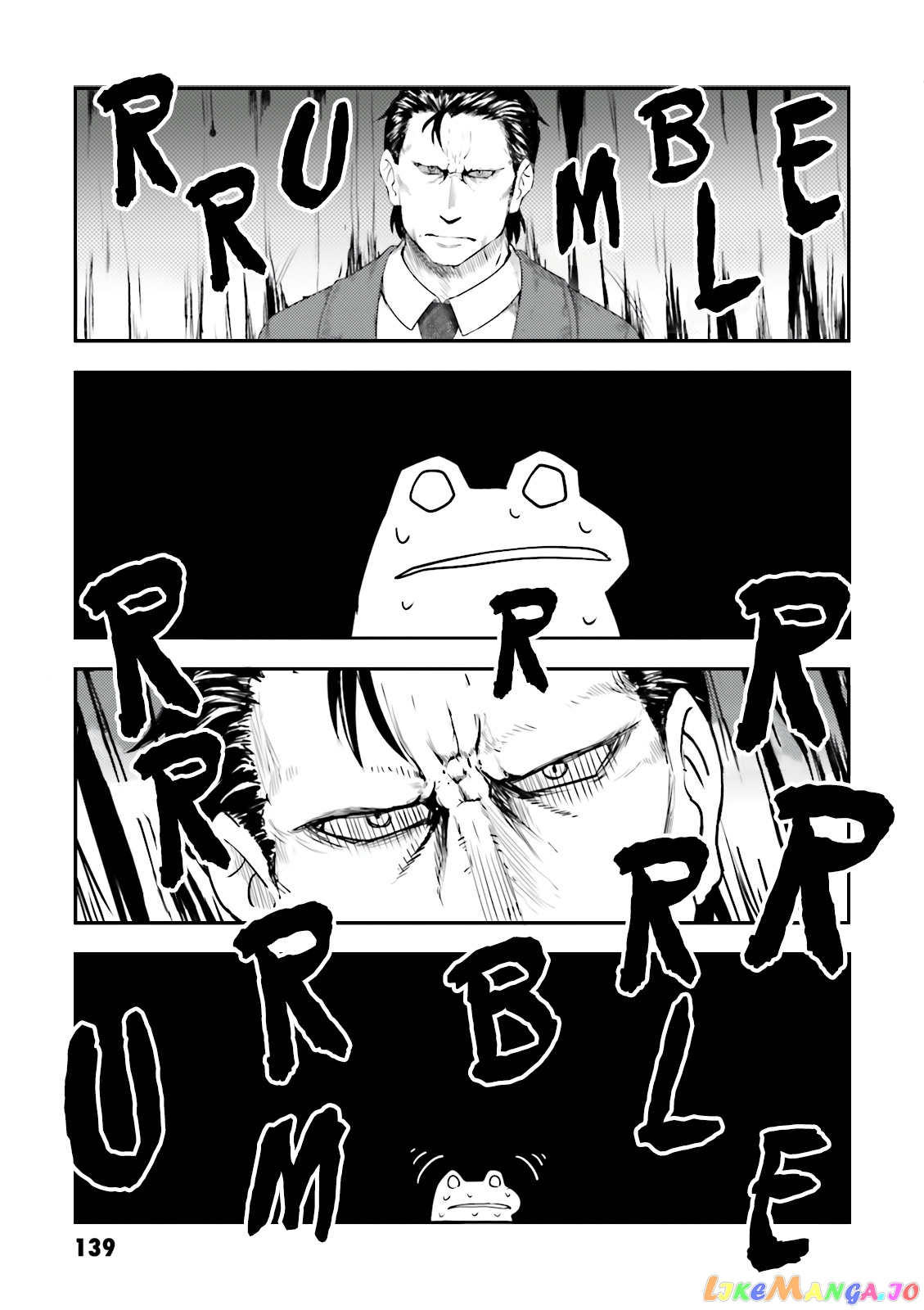 Kawazuya - Manga chapter 19 - page 6