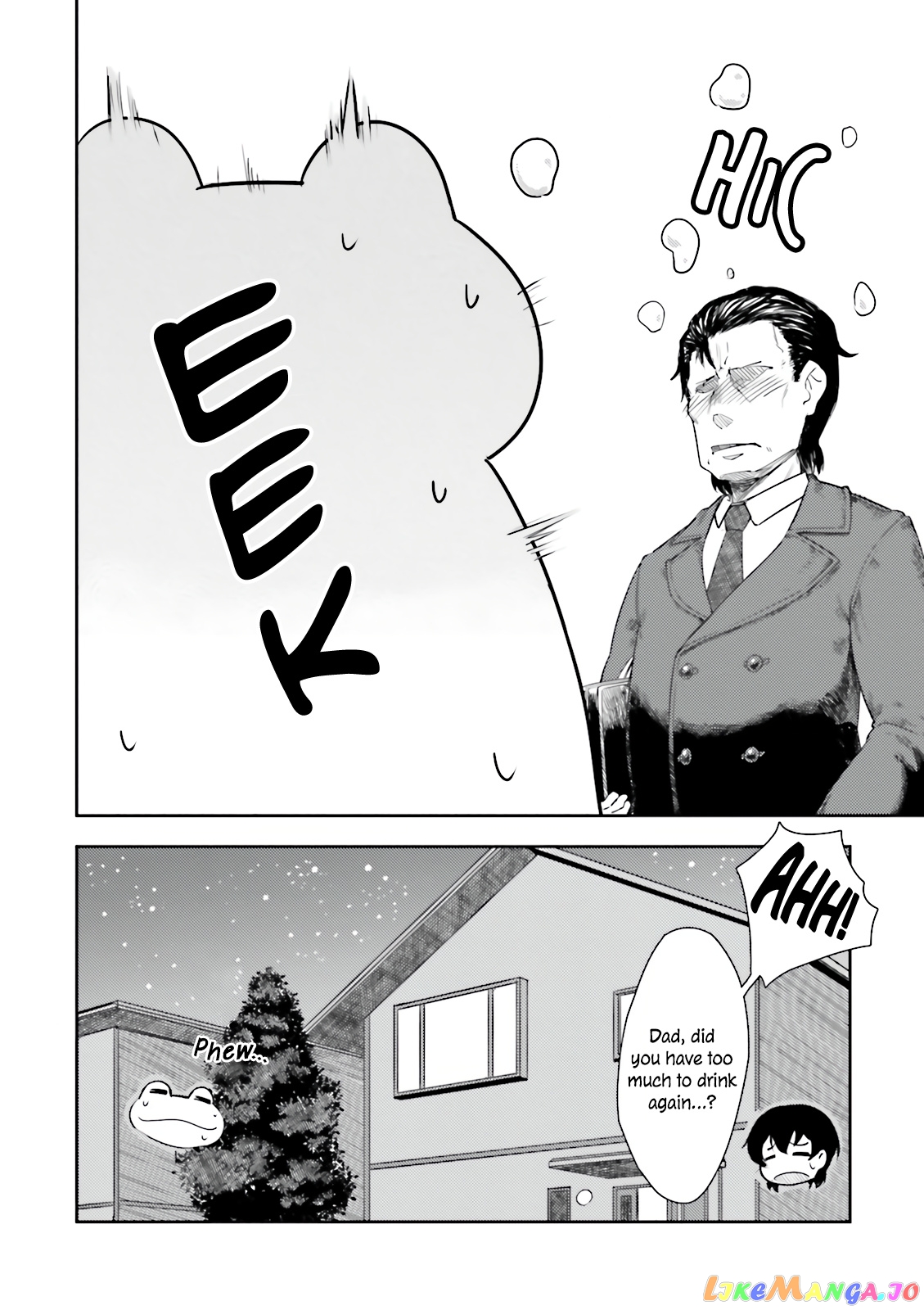 Kawazuya - Manga chapter 19 - page 7