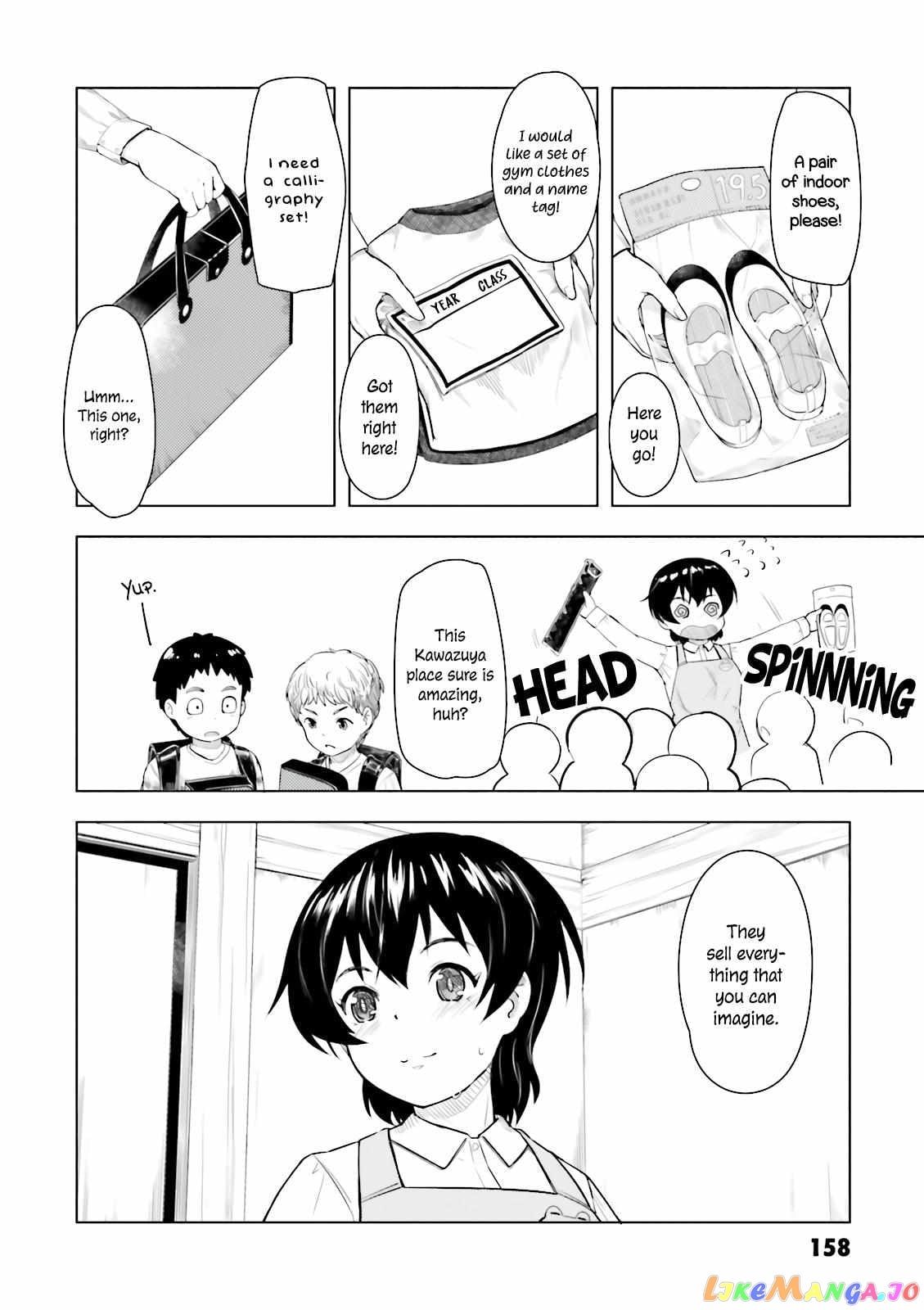 Kawazuya - Manga chapter 22 - page 3