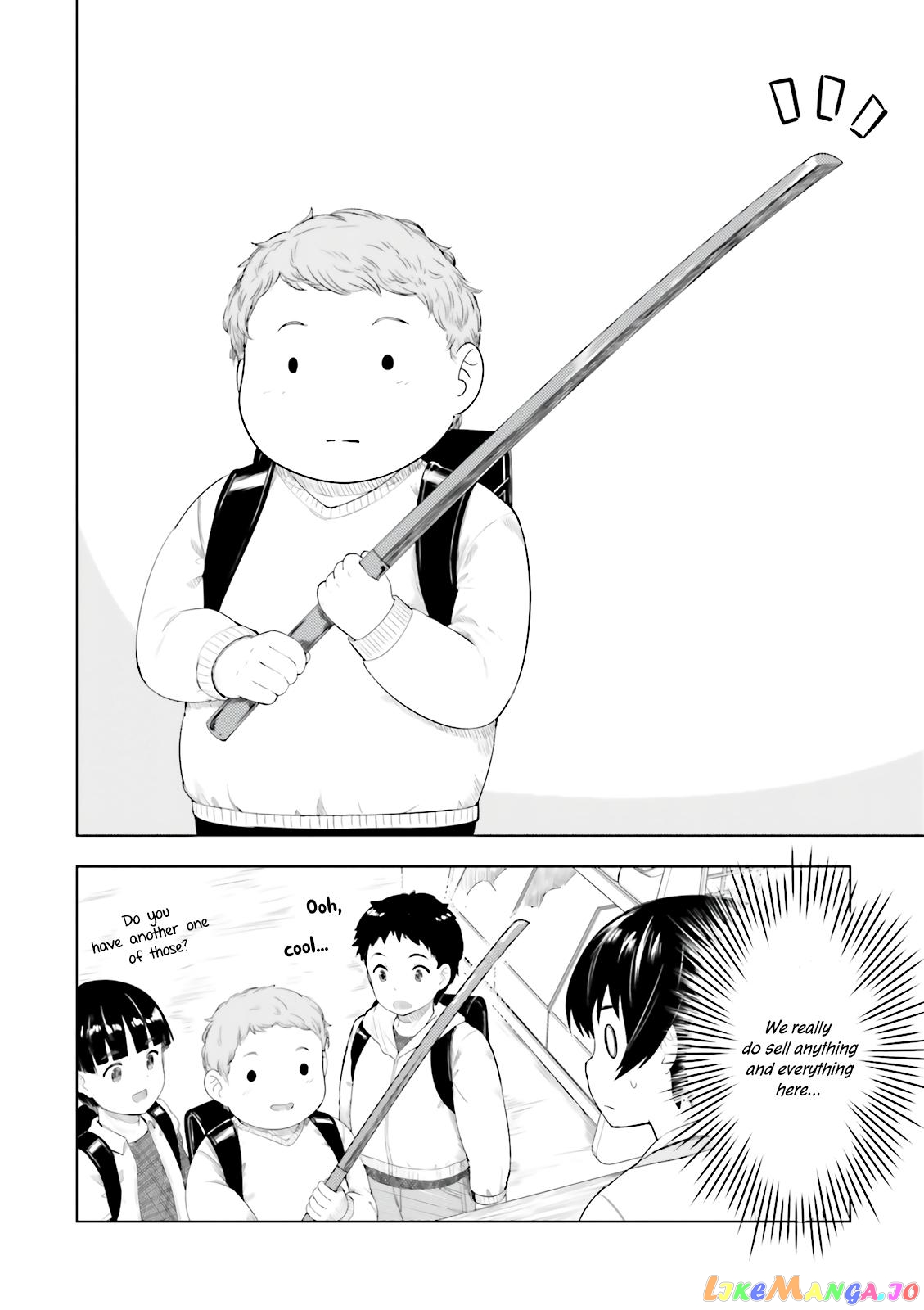 Kawazuya - Manga chapter 22 - page 5
