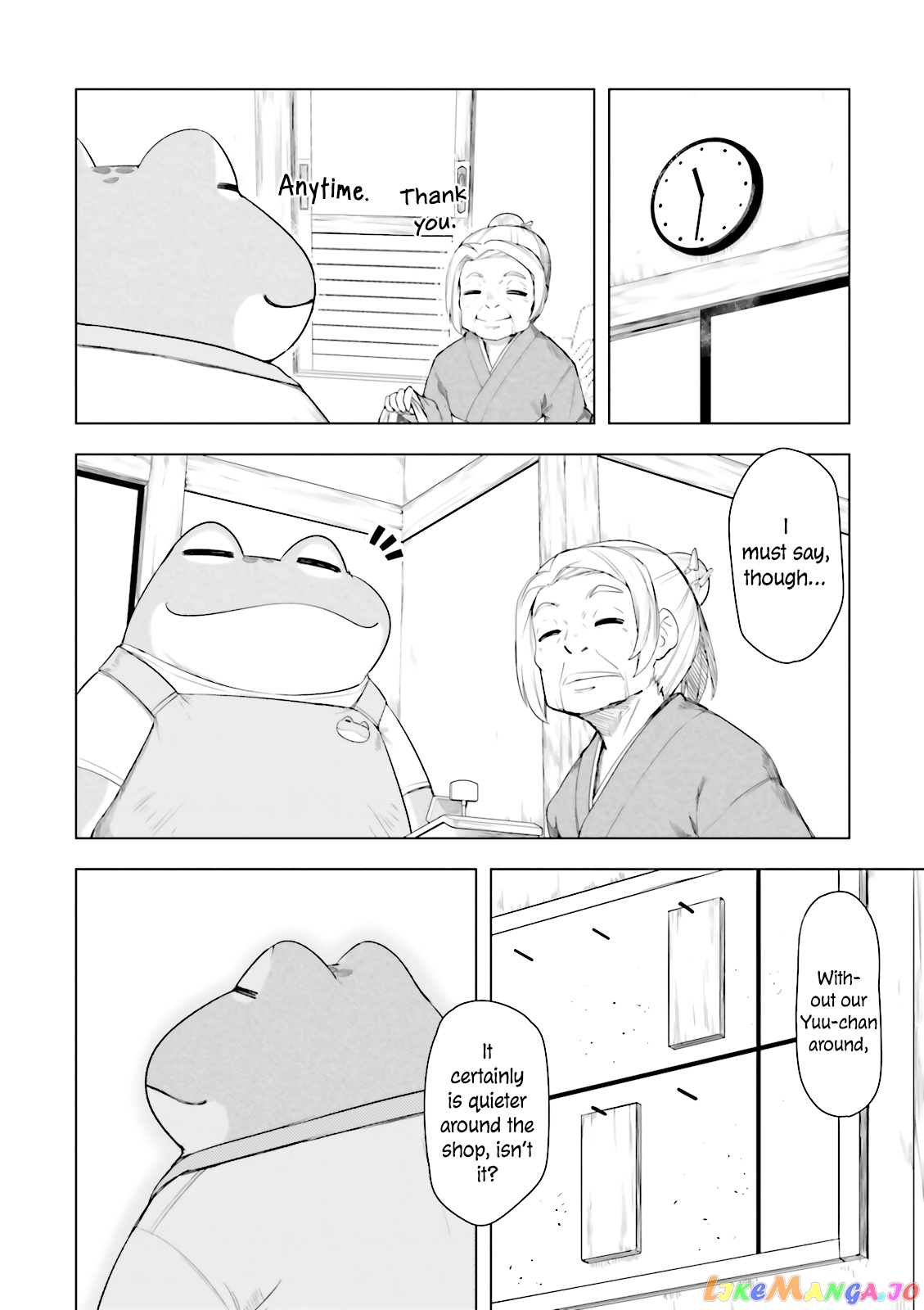 Kawazuya - Manga chapter 23 - page 3