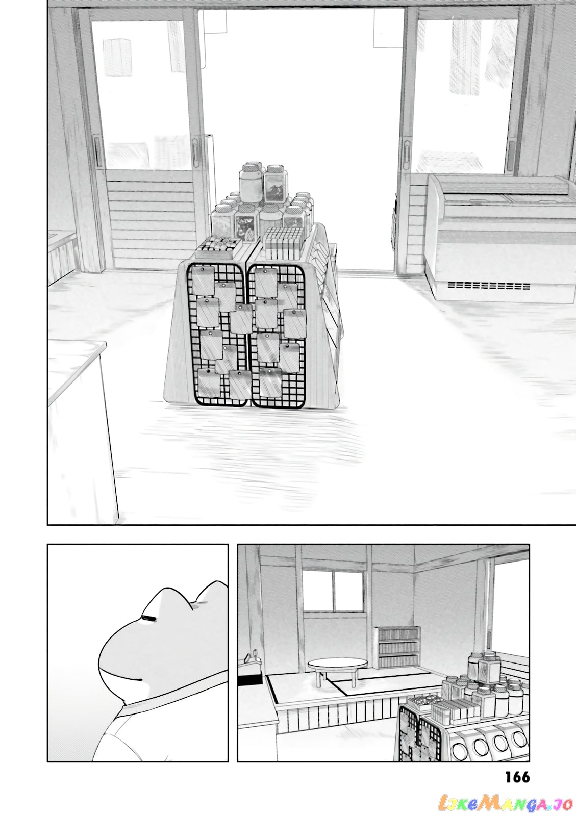 Kawazuya - Manga chapter 23 - page 5