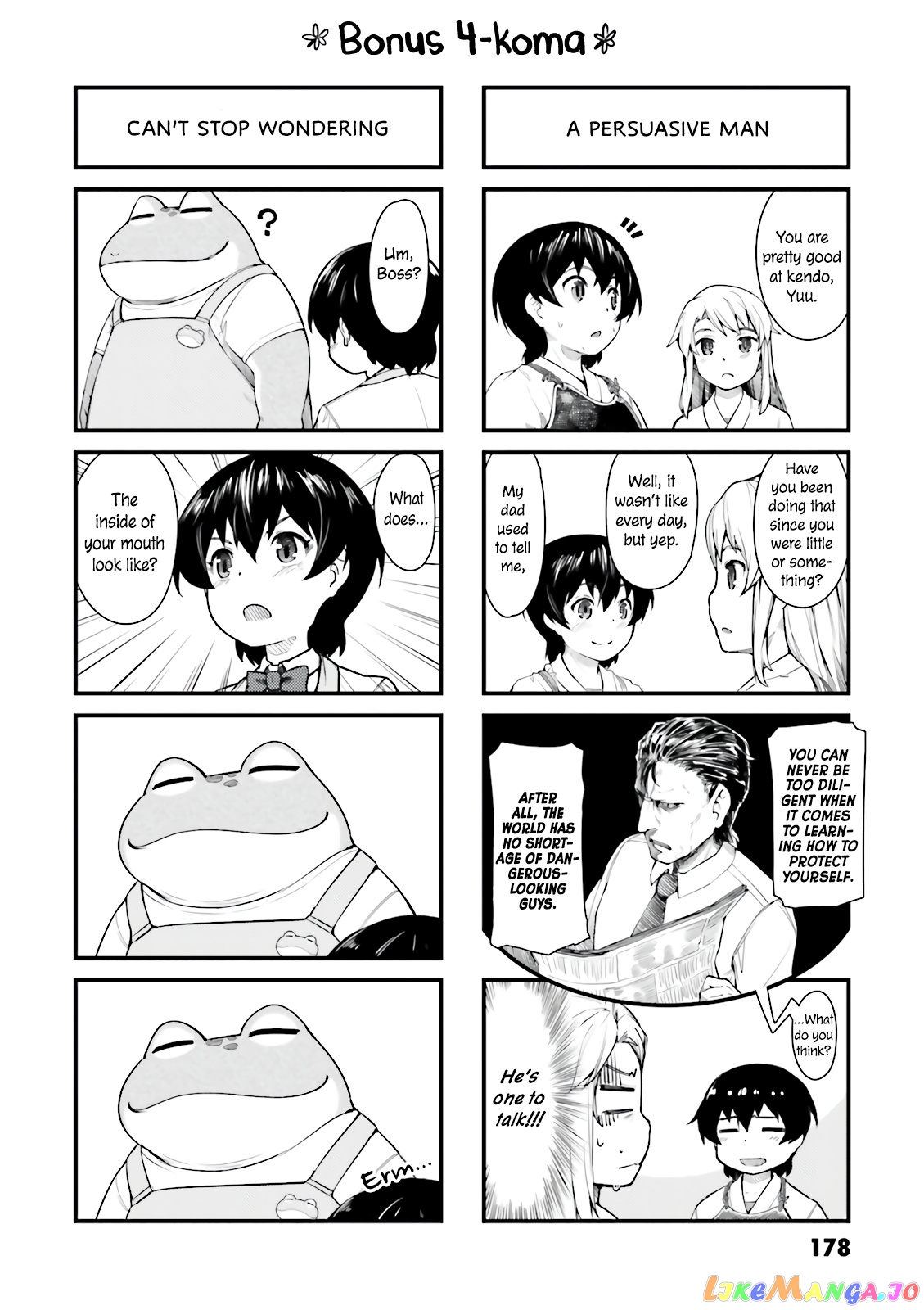 Kawazuya - Manga chapter 23.5 - page 7