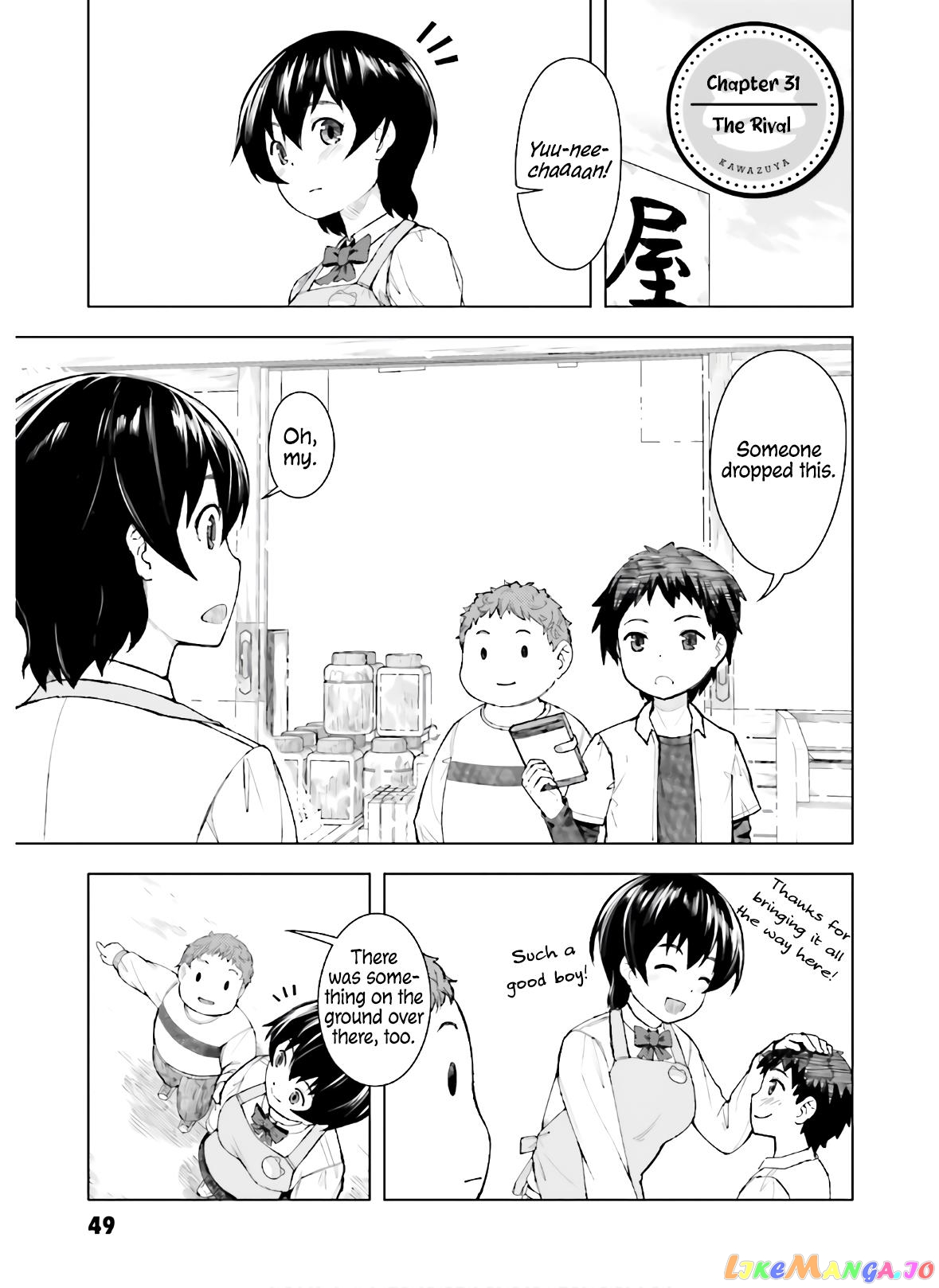 Kawazuya - Manga chapter 31 - page 2