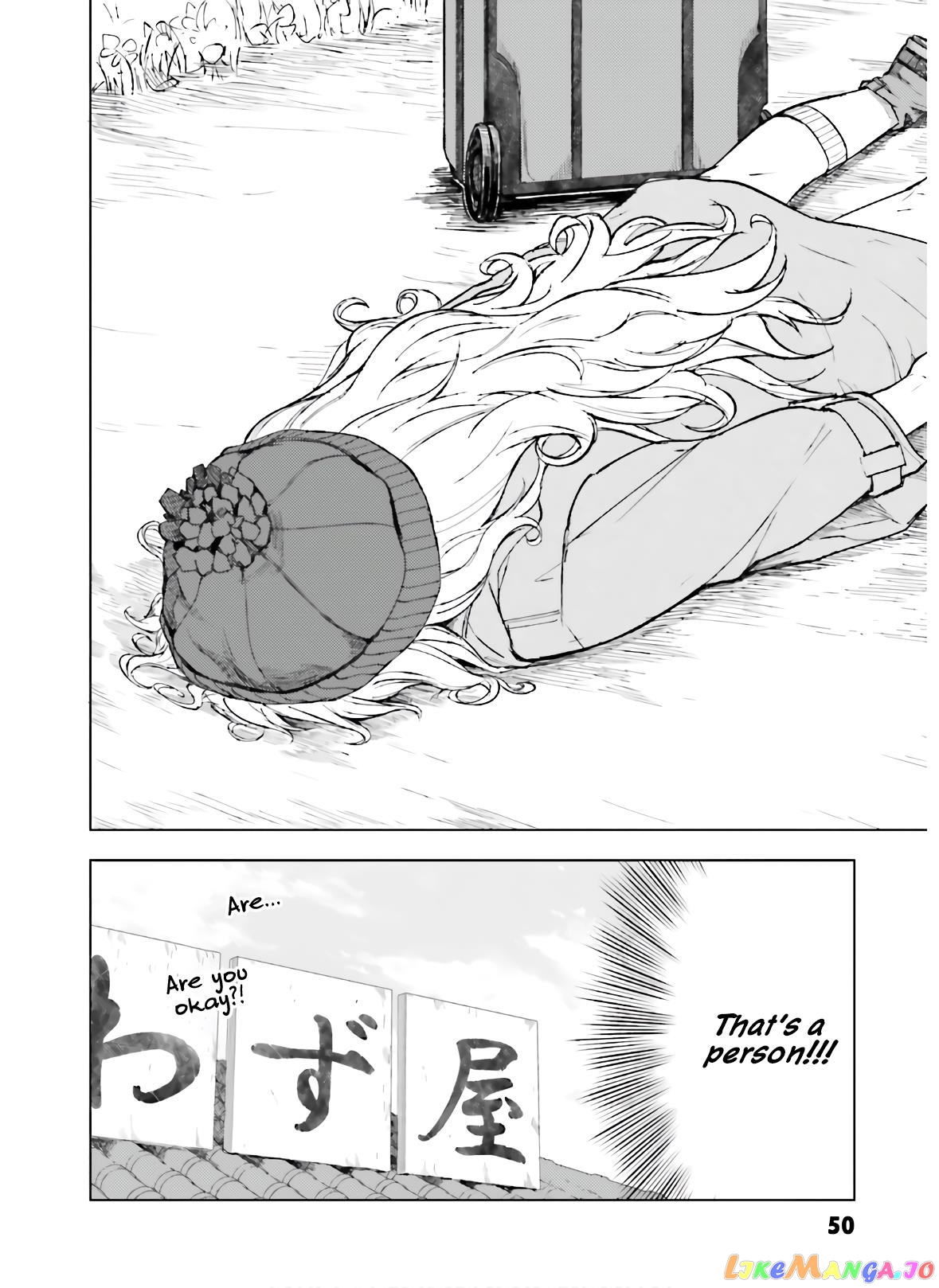 Kawazuya - Manga chapter 31 - page 3