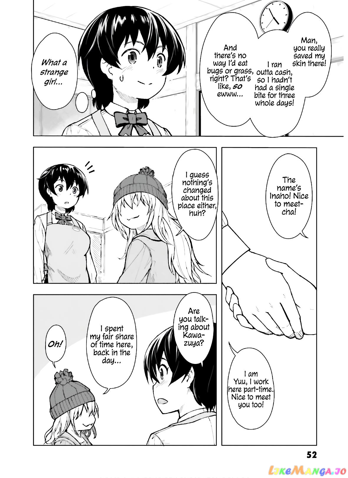 Kawazuya - Manga chapter 31 - page 5