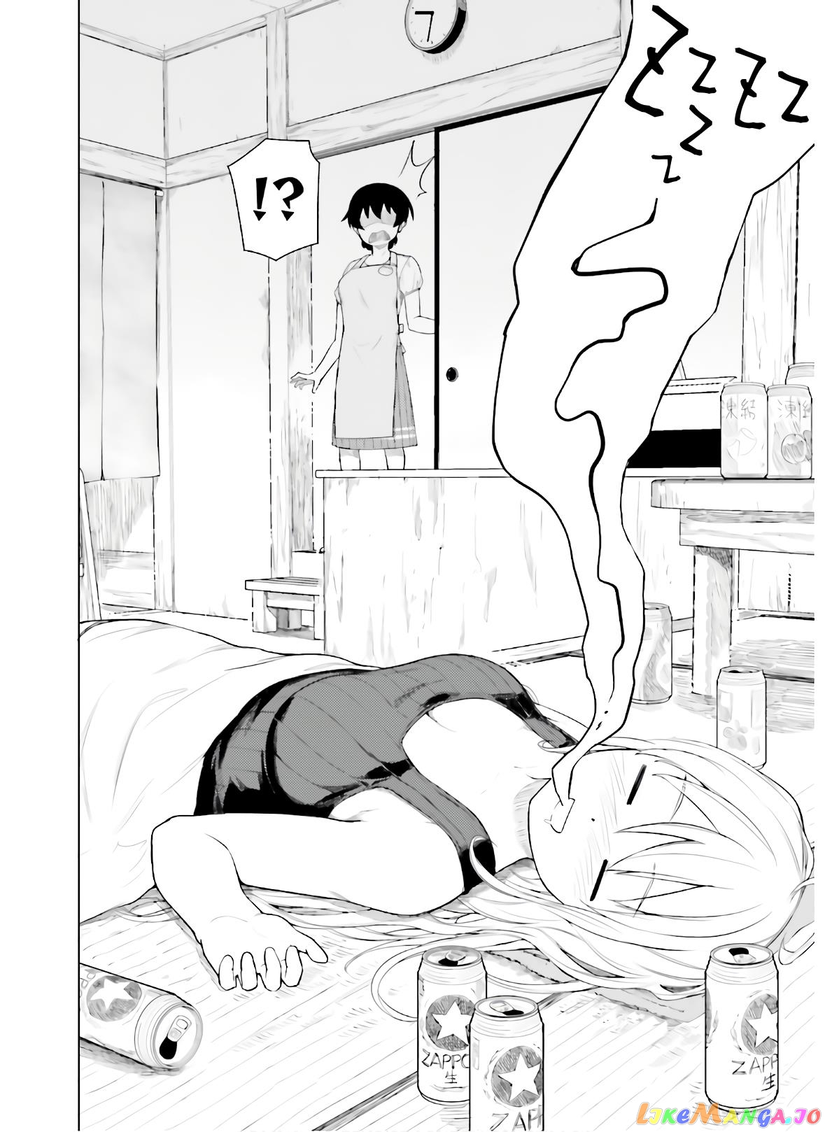 Kawazuya - Manga chapter 35 - page 3