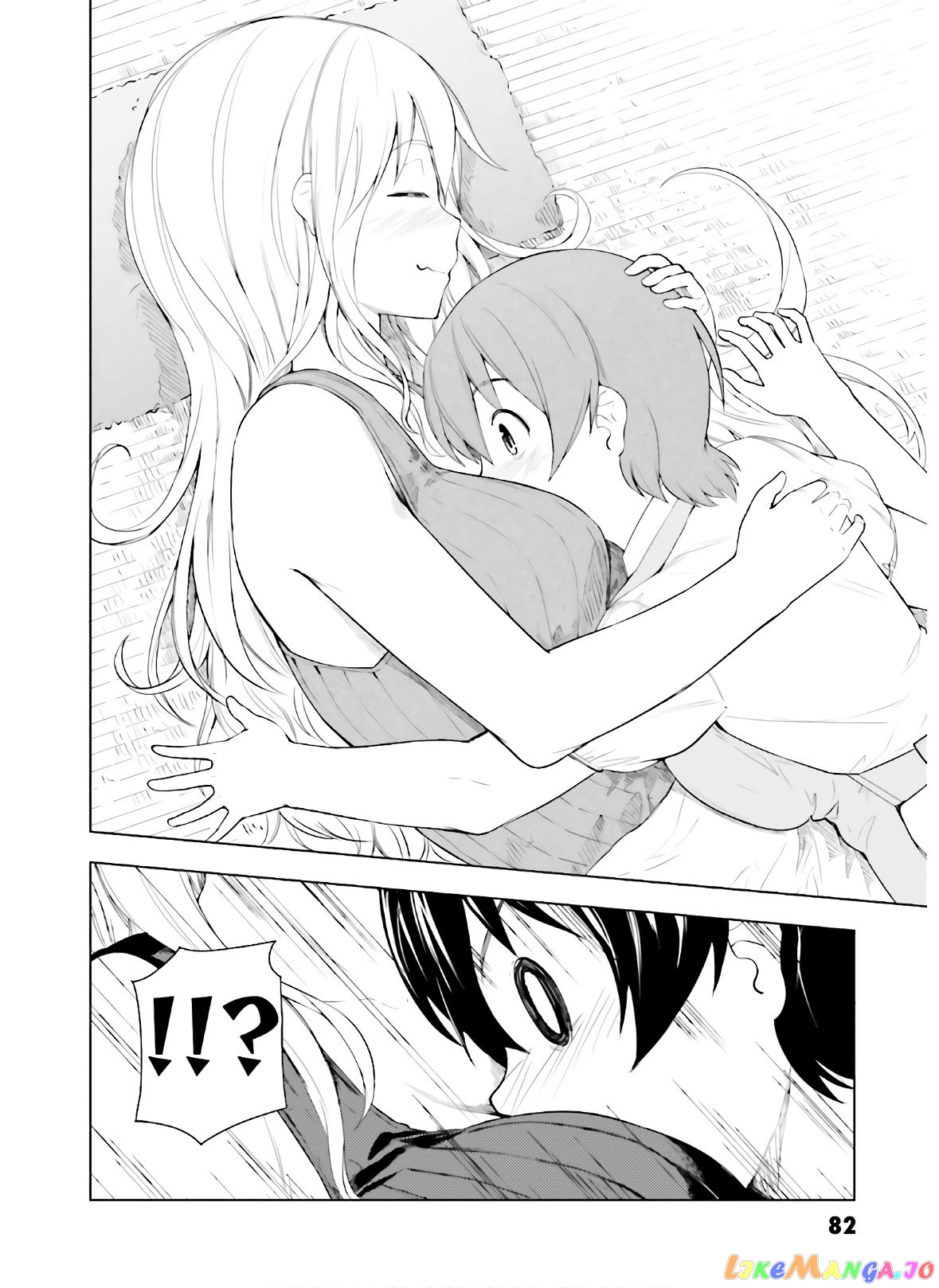 Kawazuya - Manga chapter 35 - page 5