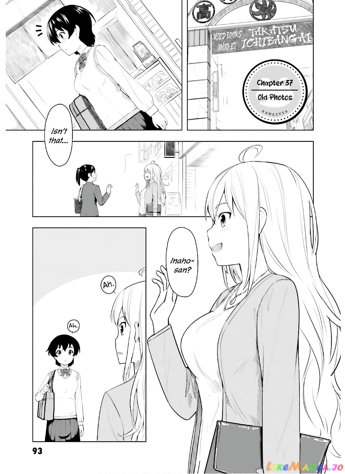 Kawazuya - Manga chapter 37 - page 2