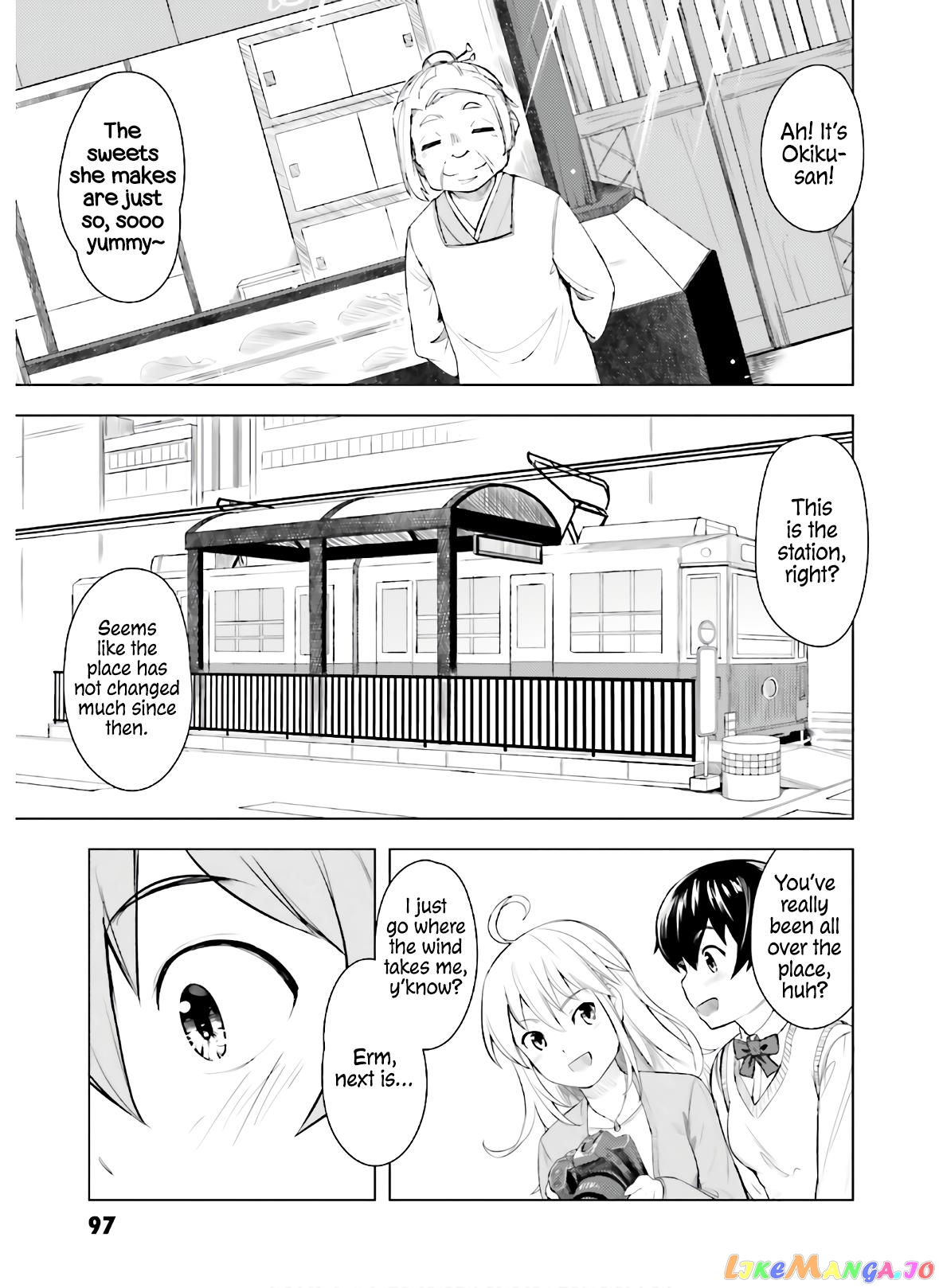 Kawazuya - Manga chapter 37 - page 6