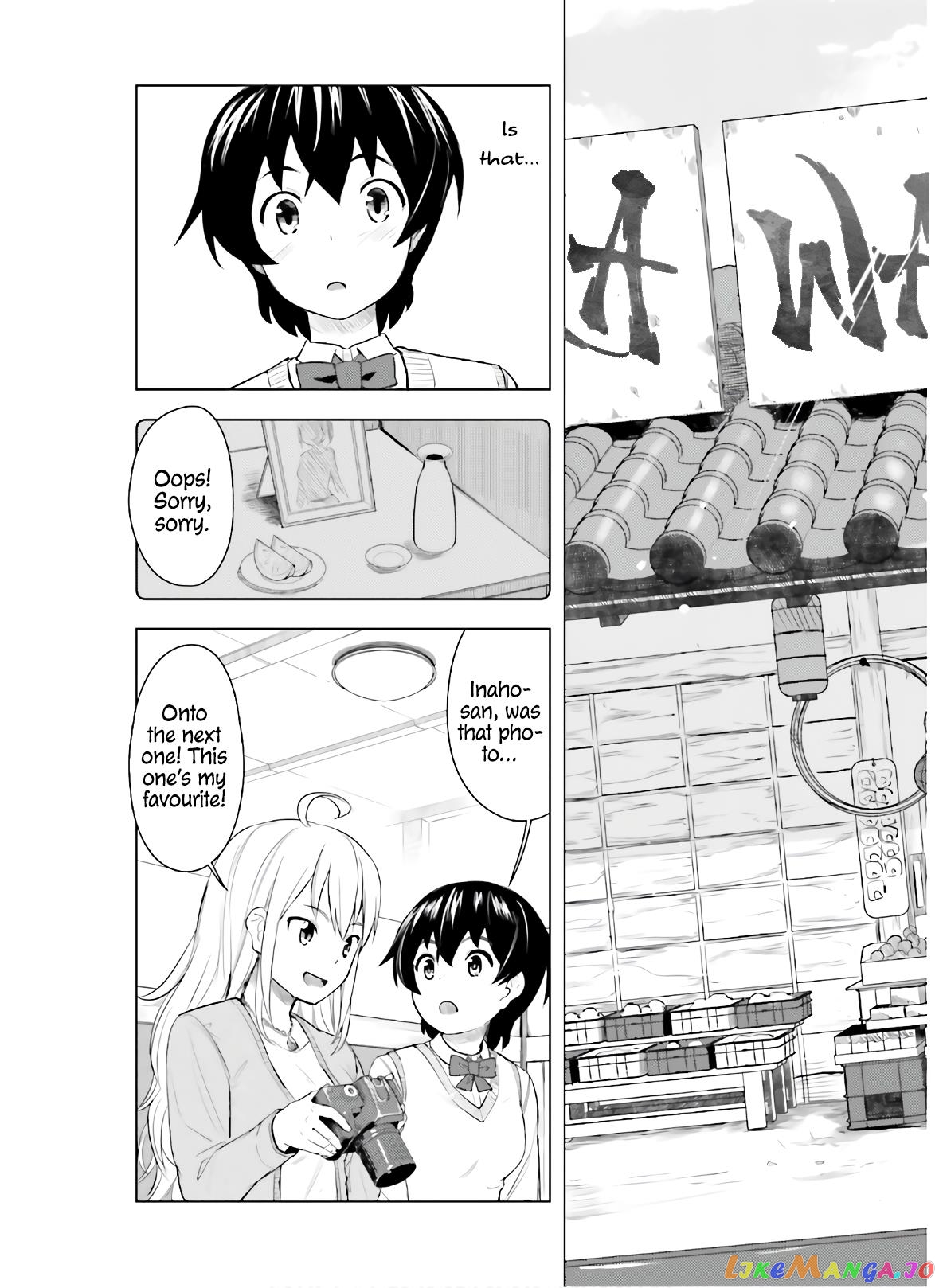 Kawazuya - Manga chapter 37 - page 8