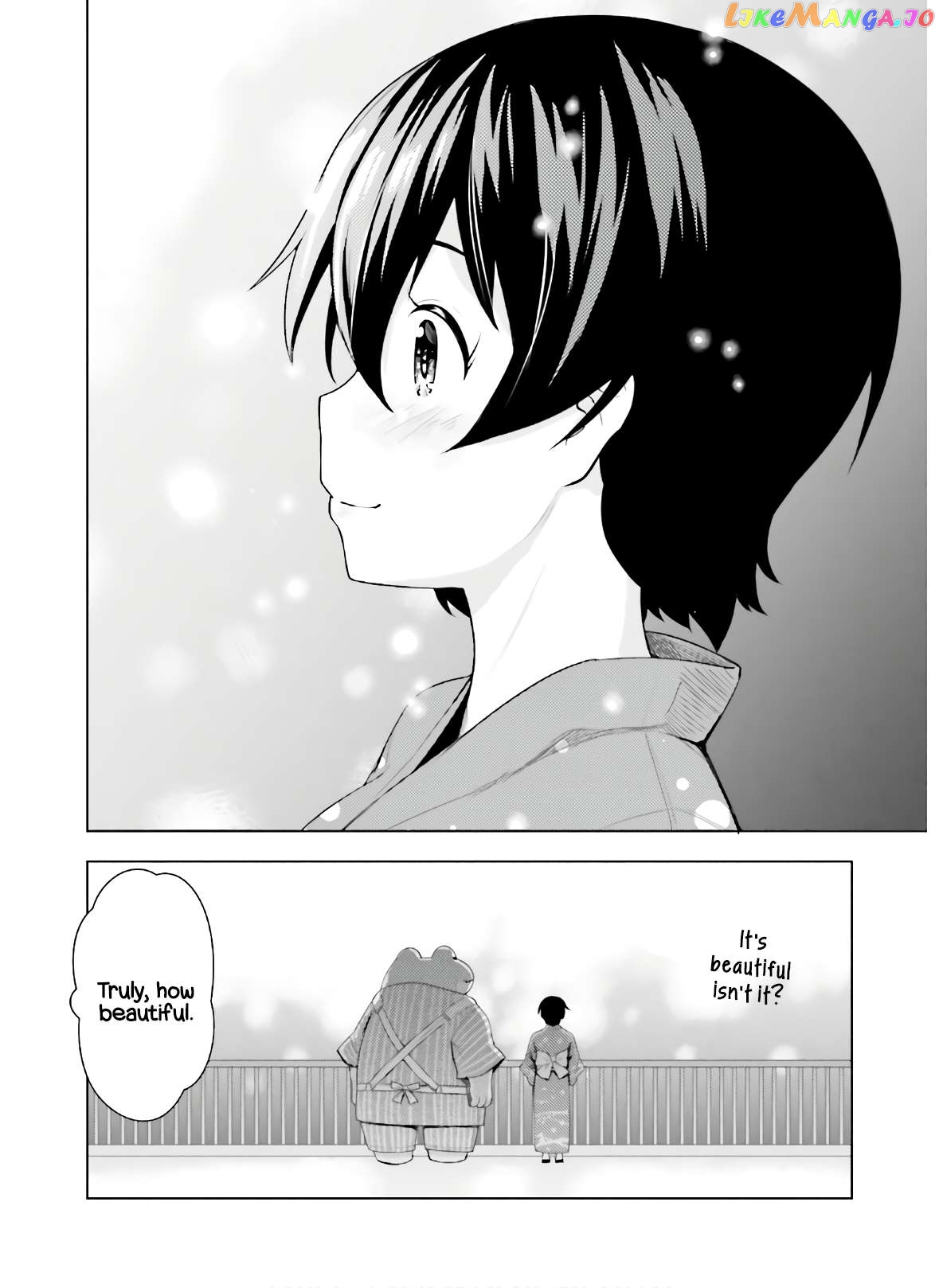 Kawazuya - Manga Chapter 45 - page 7