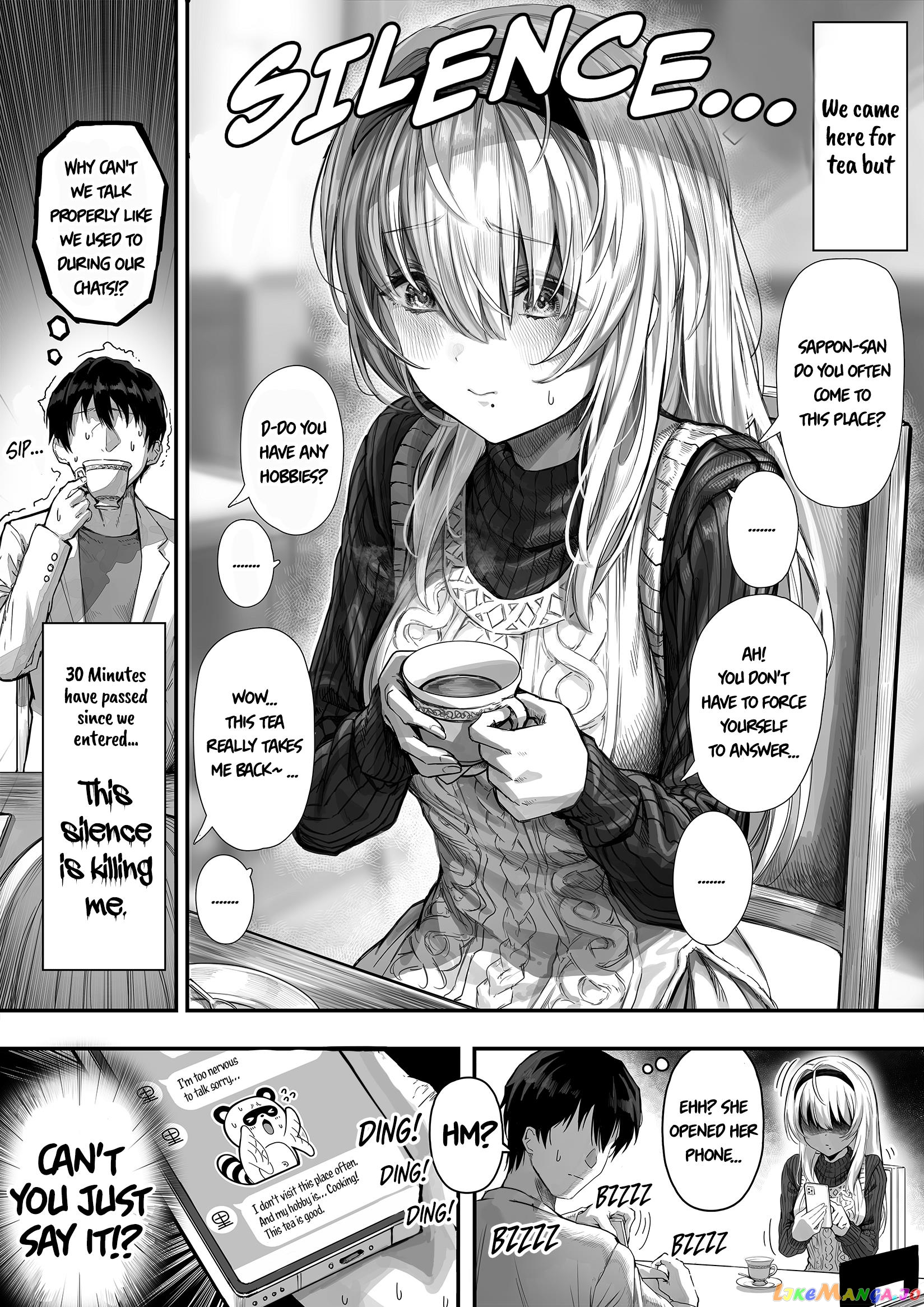 Until This Social Outcast Becomes My Wife... chapter 2 - page 1
