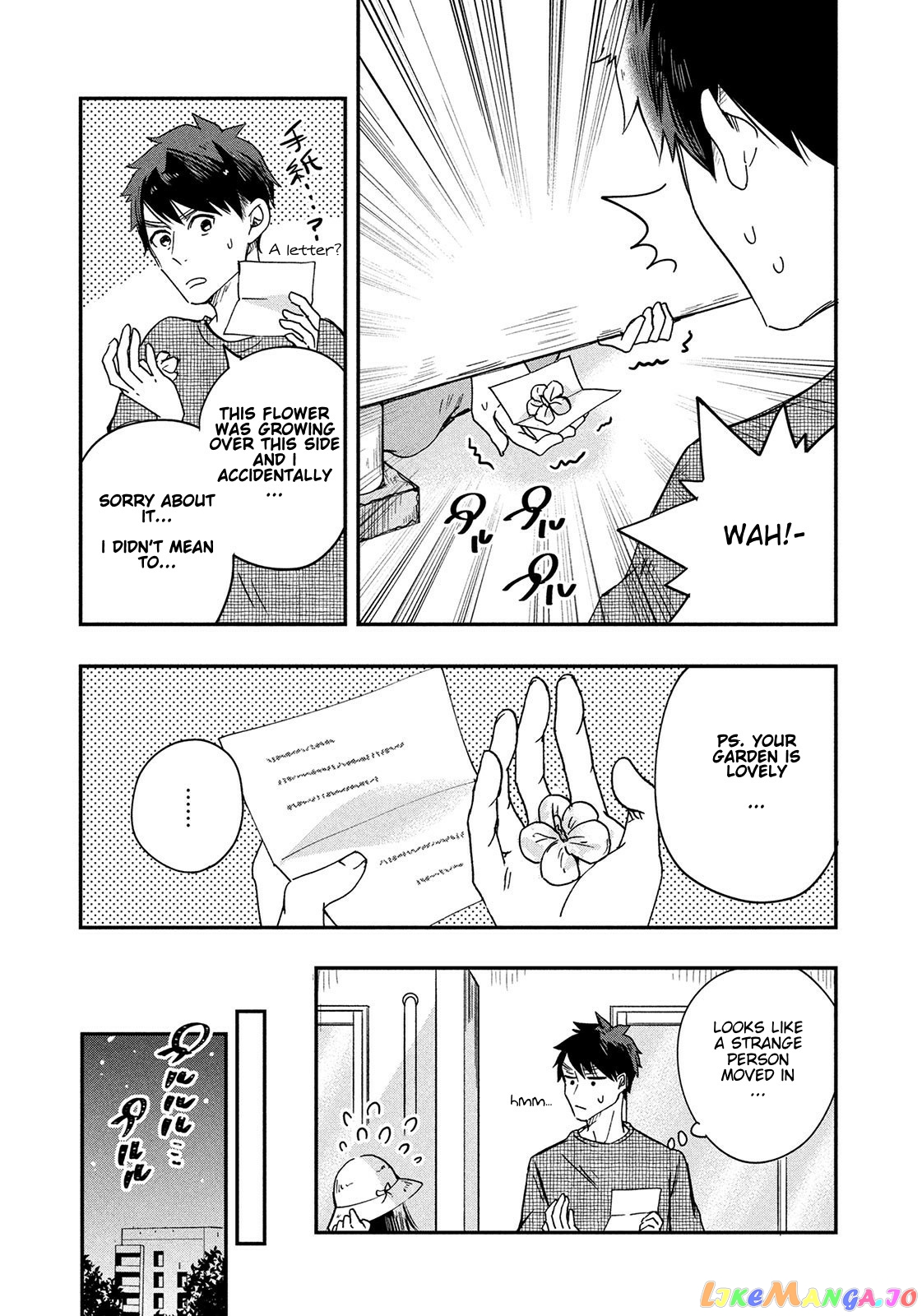 On the Balcony Again Today chapter 1 - page 10