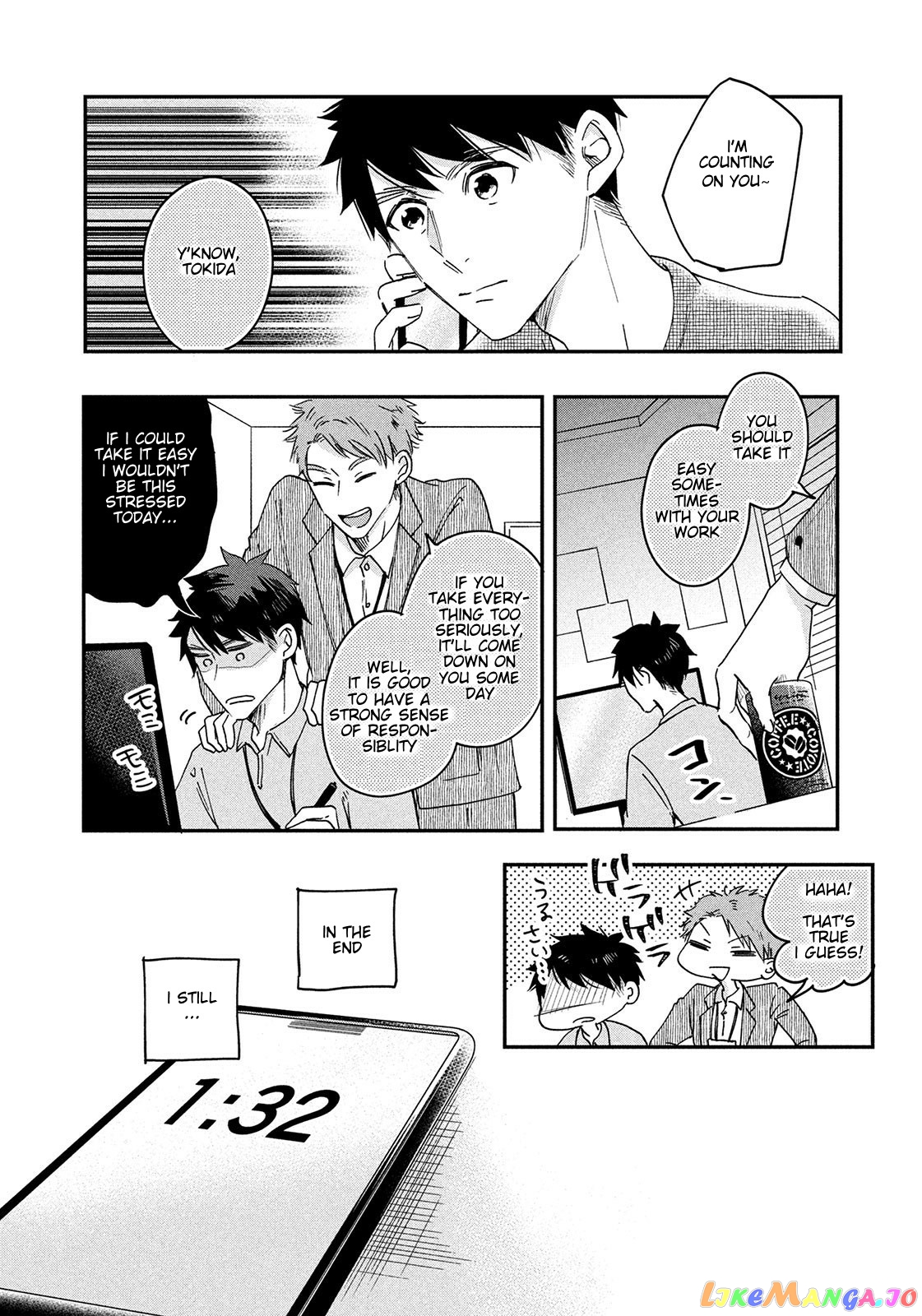 On the Balcony Again Today chapter 1 - page 13