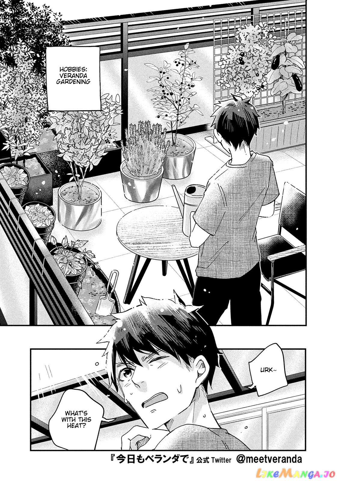 On the Balcony Again Today chapter 1 - page 4