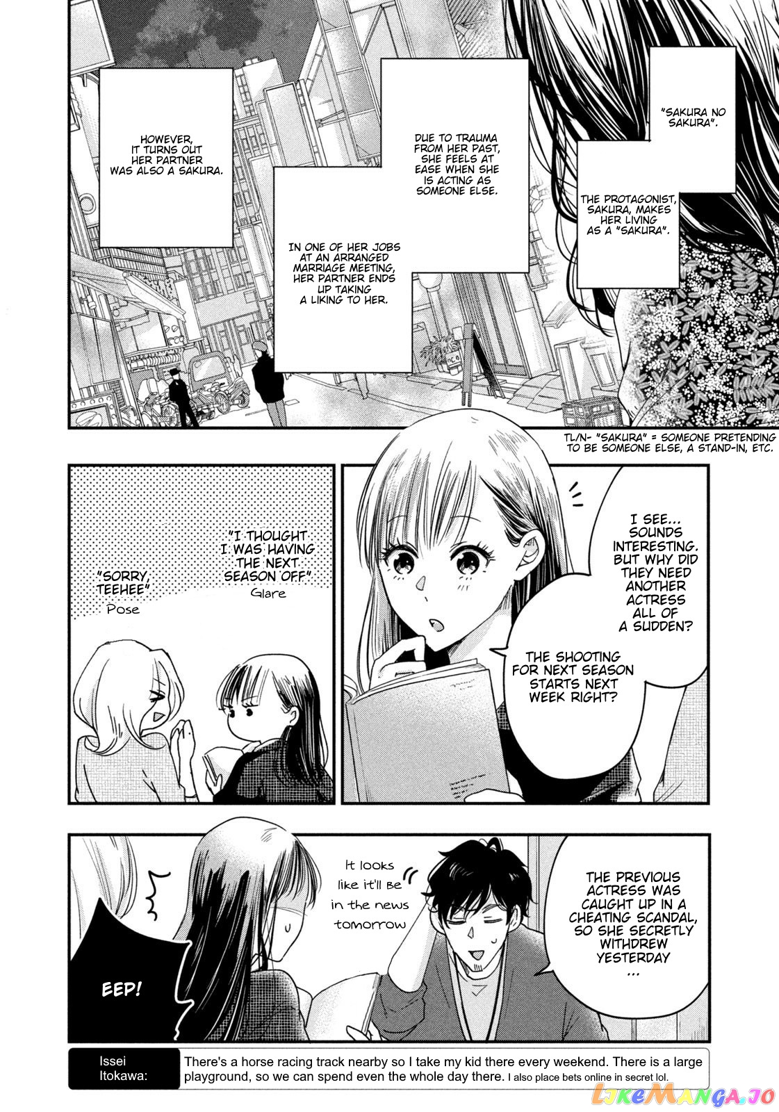 On the Balcony Again Today chapter 11 - page 4