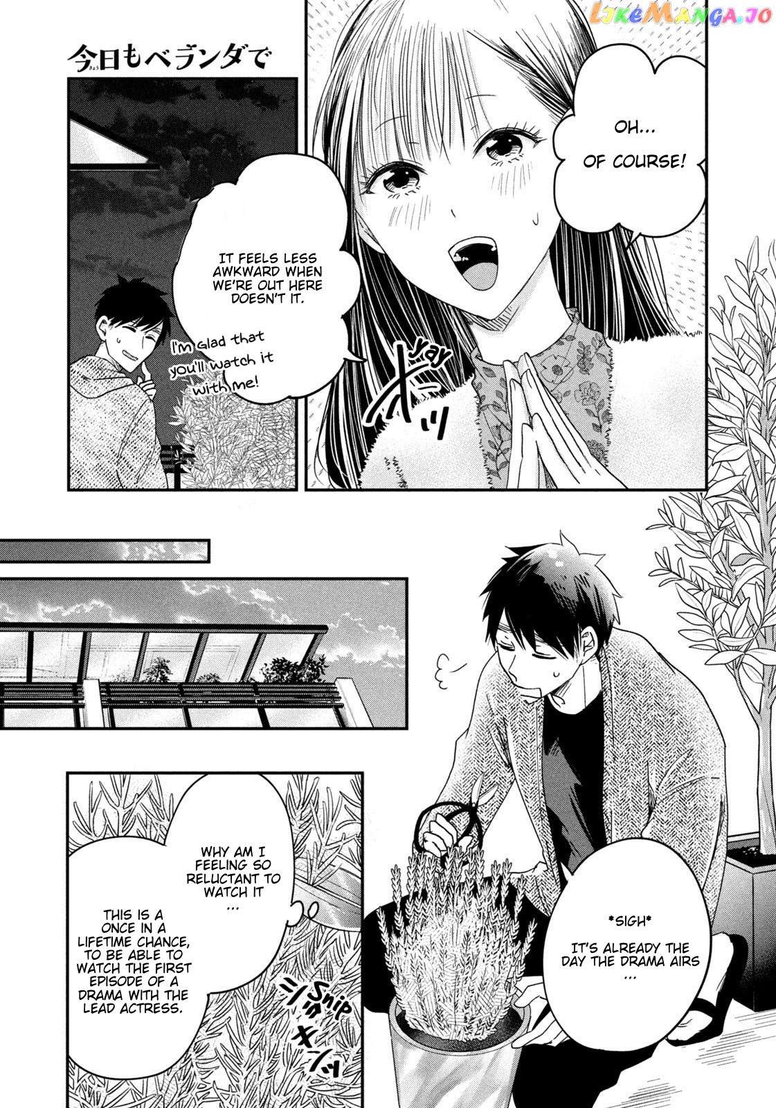 On the Balcony Again Today Chapter 18 - page 4