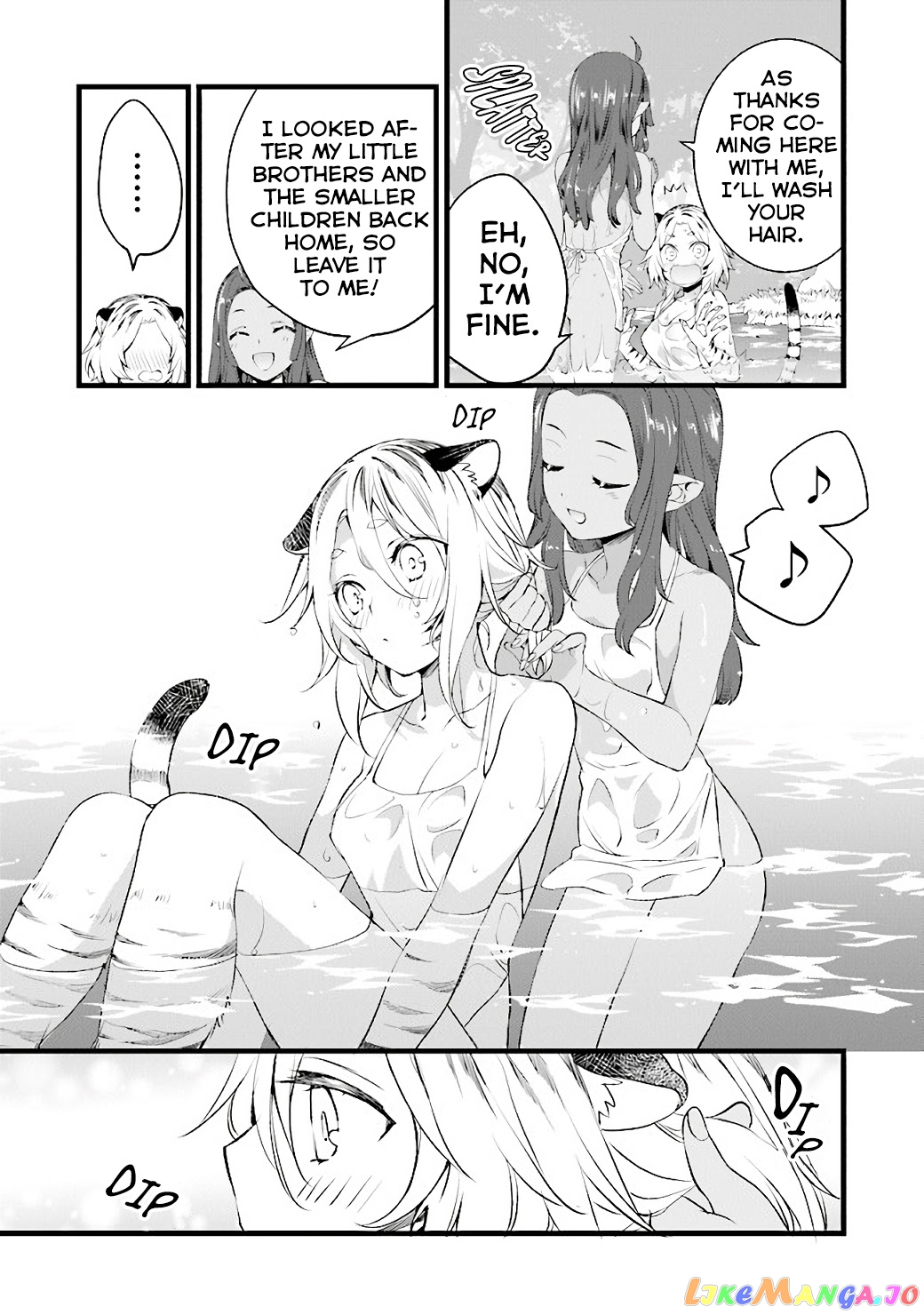 Kajiya de Hajimeru Isekai Slow Life chapter 10.5 - page 8