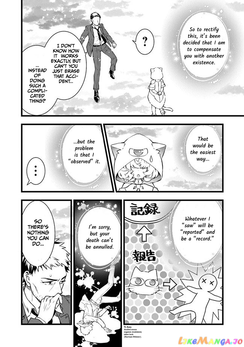 Kajiya de Hajimeru Isekai Slow Life chapter 1 - page 14