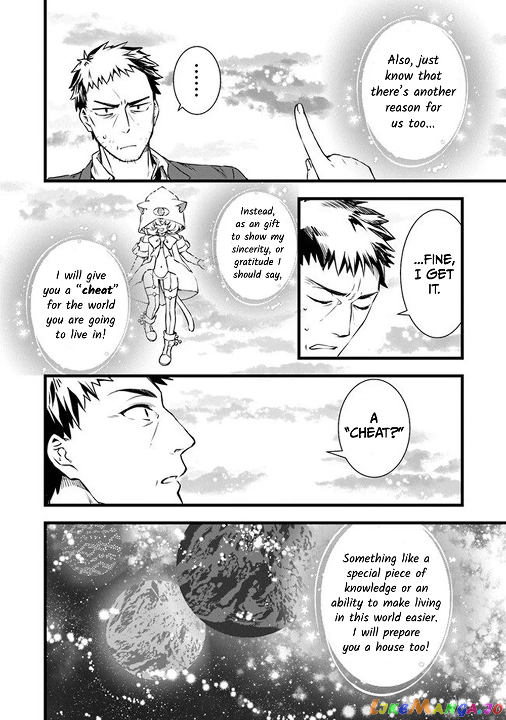 Kajiya de Hajimeru Isekai Slow Life chapter 1 - page 16