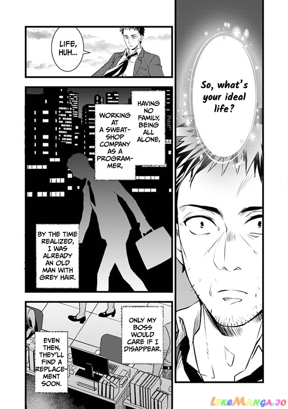 Kajiya de Hajimeru Isekai Slow Life chapter 1 - page 17