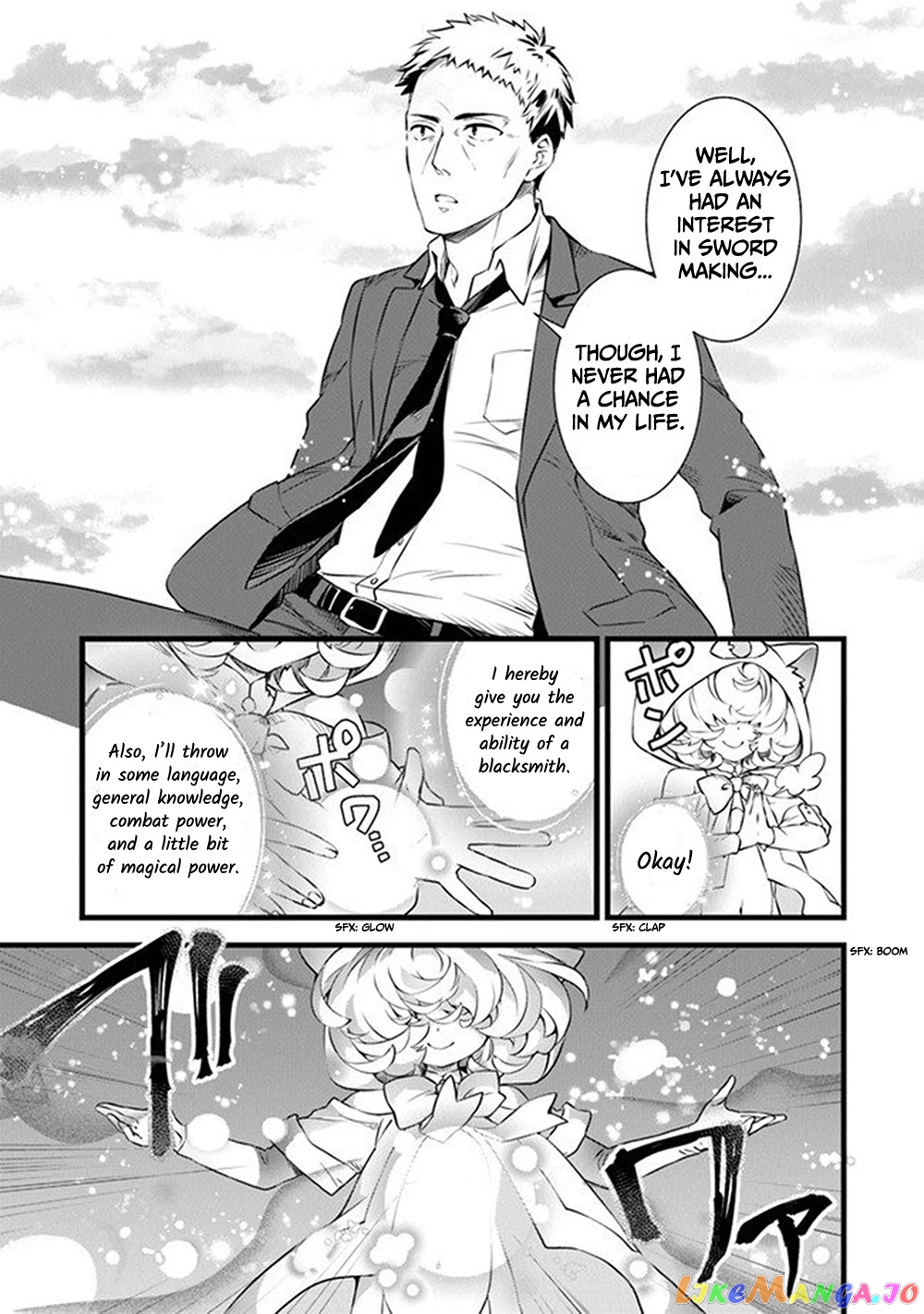 Kajiya de Hajimeru Isekai Slow Life chapter 1 - page 19