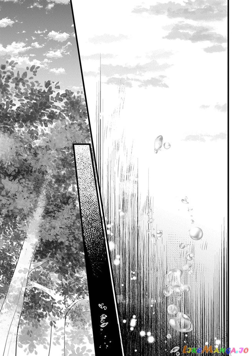 Kajiya de Hajimeru Isekai Slow Life chapter 1 - page 21