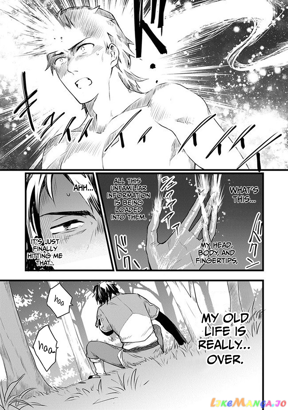Kajiya de Hajimeru Isekai Slow Life chapter 1 - page 23