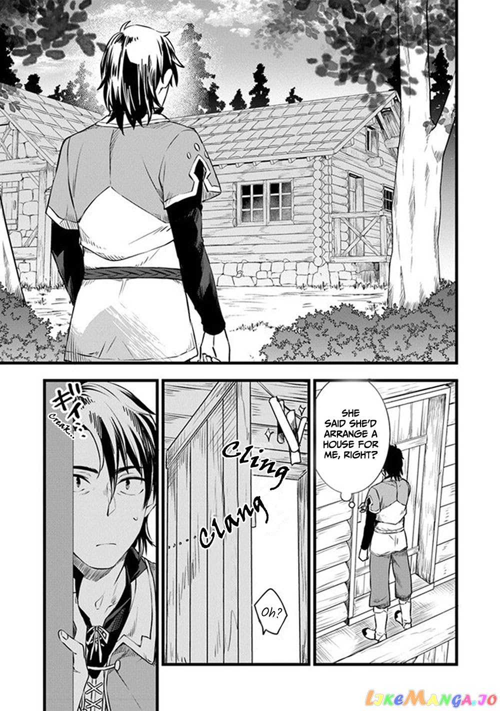 Kajiya de Hajimeru Isekai Slow Life chapter 1 - page 25
