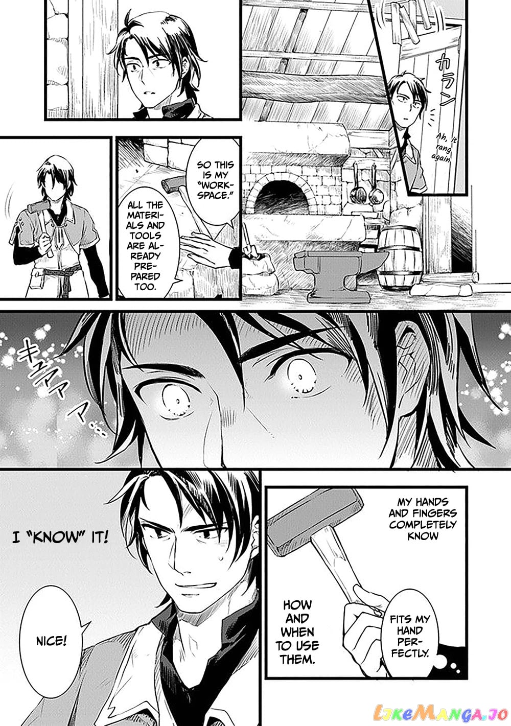 Kajiya de Hajimeru Isekai Slow Life chapter 1 - page 27