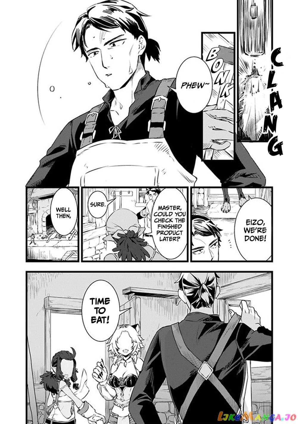 Kajiya de Hajimeru Isekai Slow Life chapter 1 - page 6
