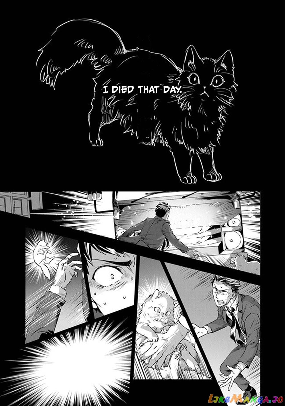 Kajiya de Hajimeru Isekai Slow Life chapter 1 - page 9