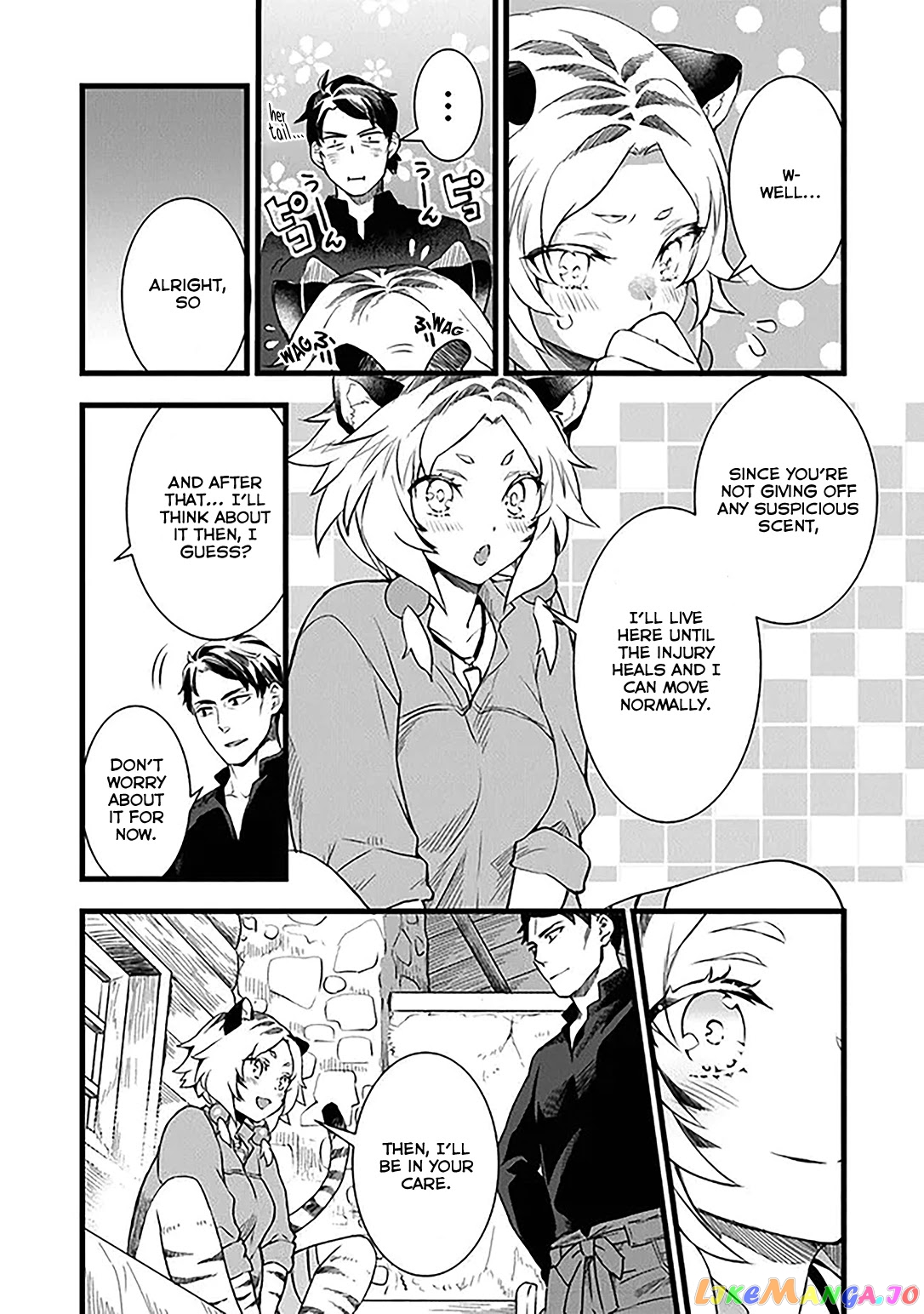 Kajiya de Hajimeru Isekai Slow Life chapter 2 - page 12