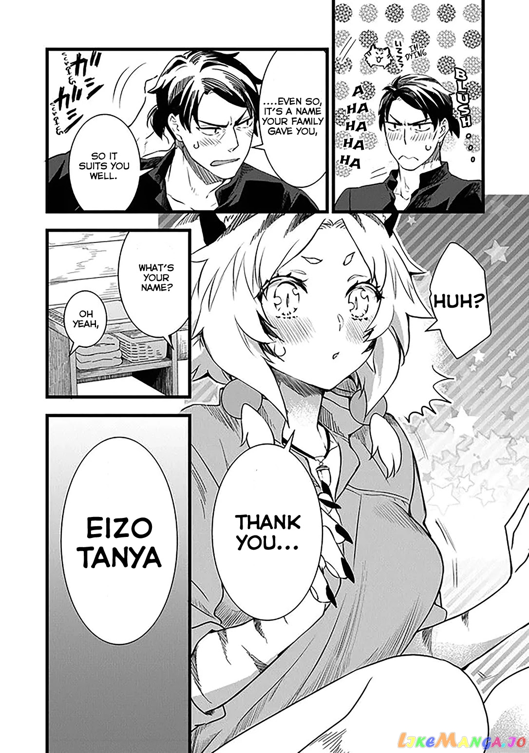 Kajiya de Hajimeru Isekai Slow Life chapter 2 - page 14