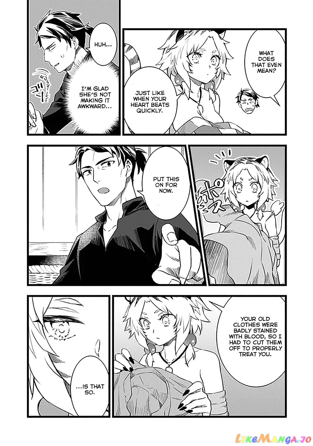 Kajiya de Hajimeru Isekai Slow Life chapter 2 - page 6