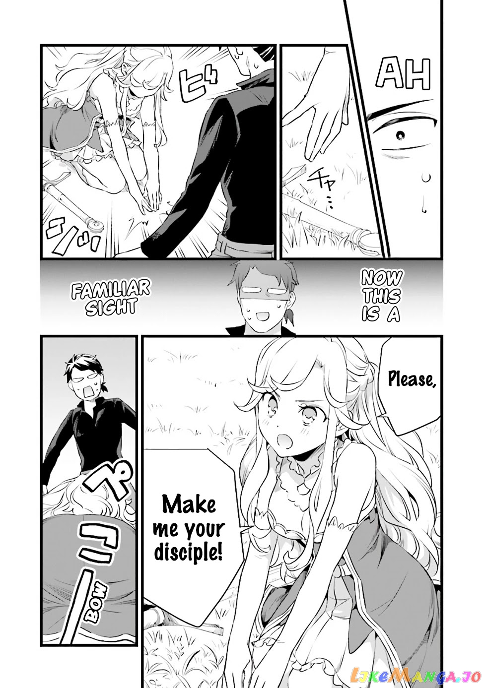 Kajiya de Hajimeru Isekai Slow Life chapter 12 - page 27
