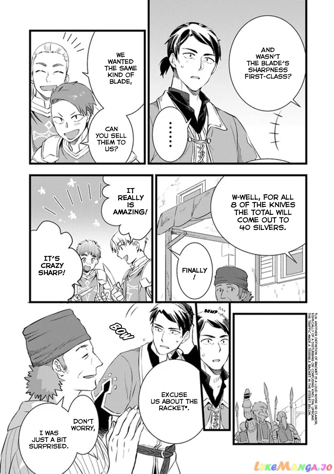 Kajiya de Hajimeru Isekai Slow Life chapter 3 - page 17