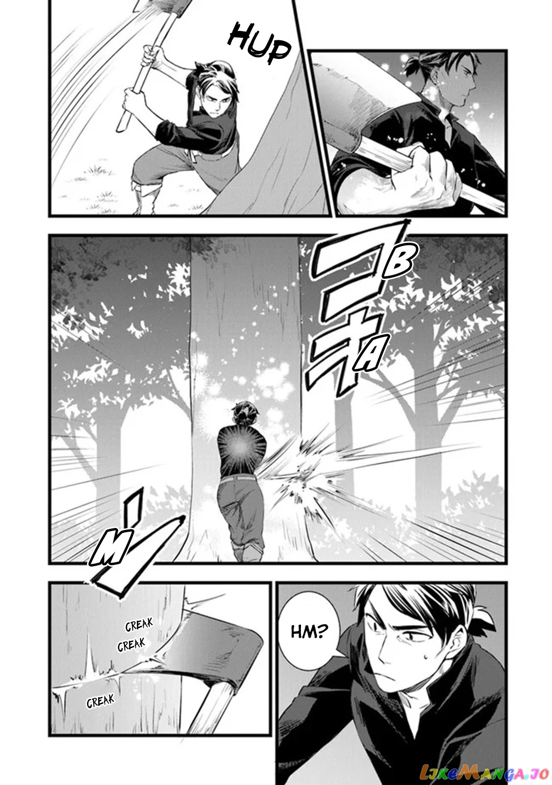 Kajiya de Hajimeru Isekai Slow Life chapter 3 - page 23