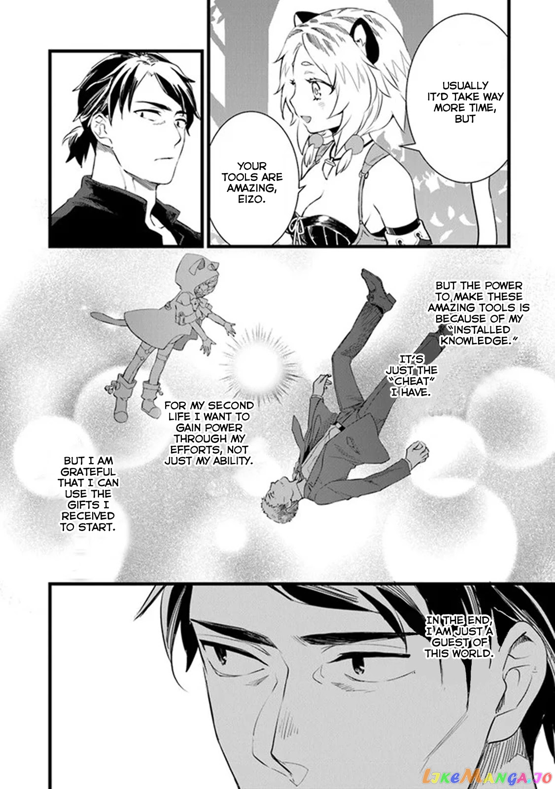 Kajiya de Hajimeru Isekai Slow Life chapter 3 - page 27