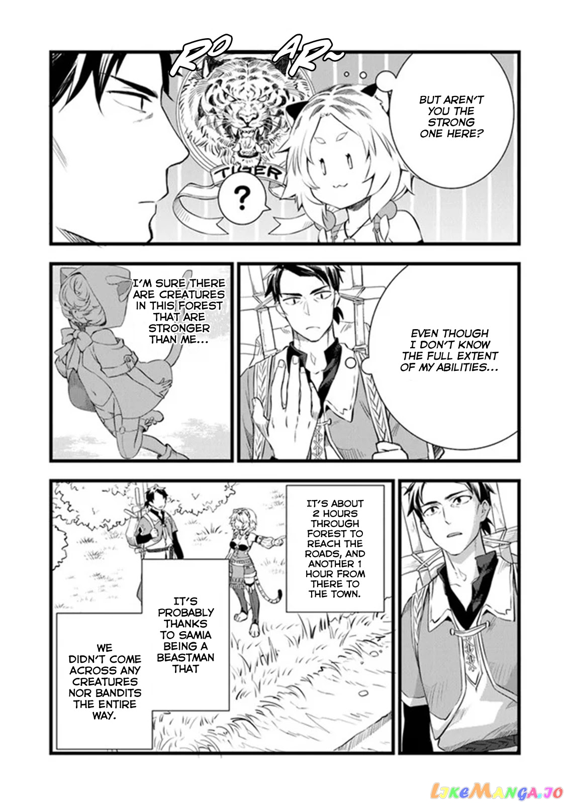 Kajiya de Hajimeru Isekai Slow Life chapter 3 - page 5