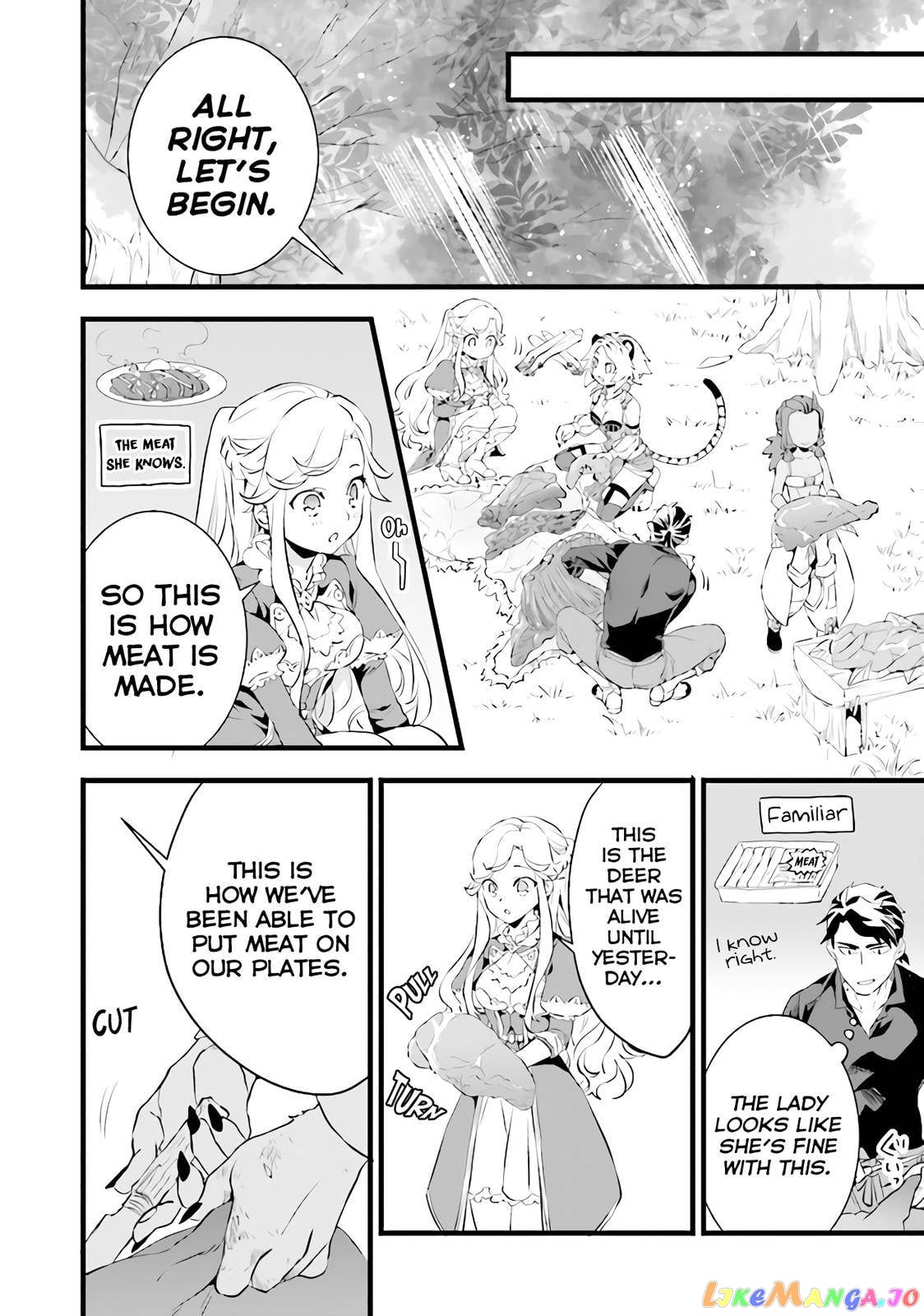 Kajiya de Hajimeru Isekai Slow Life chapter 12.5 - page 4