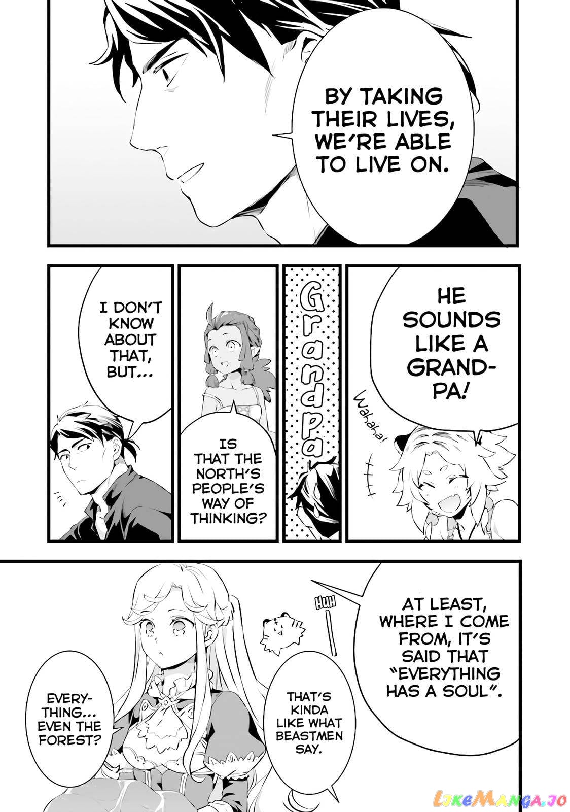 Kajiya de Hajimeru Isekai Slow Life chapter 12.5 - page 5