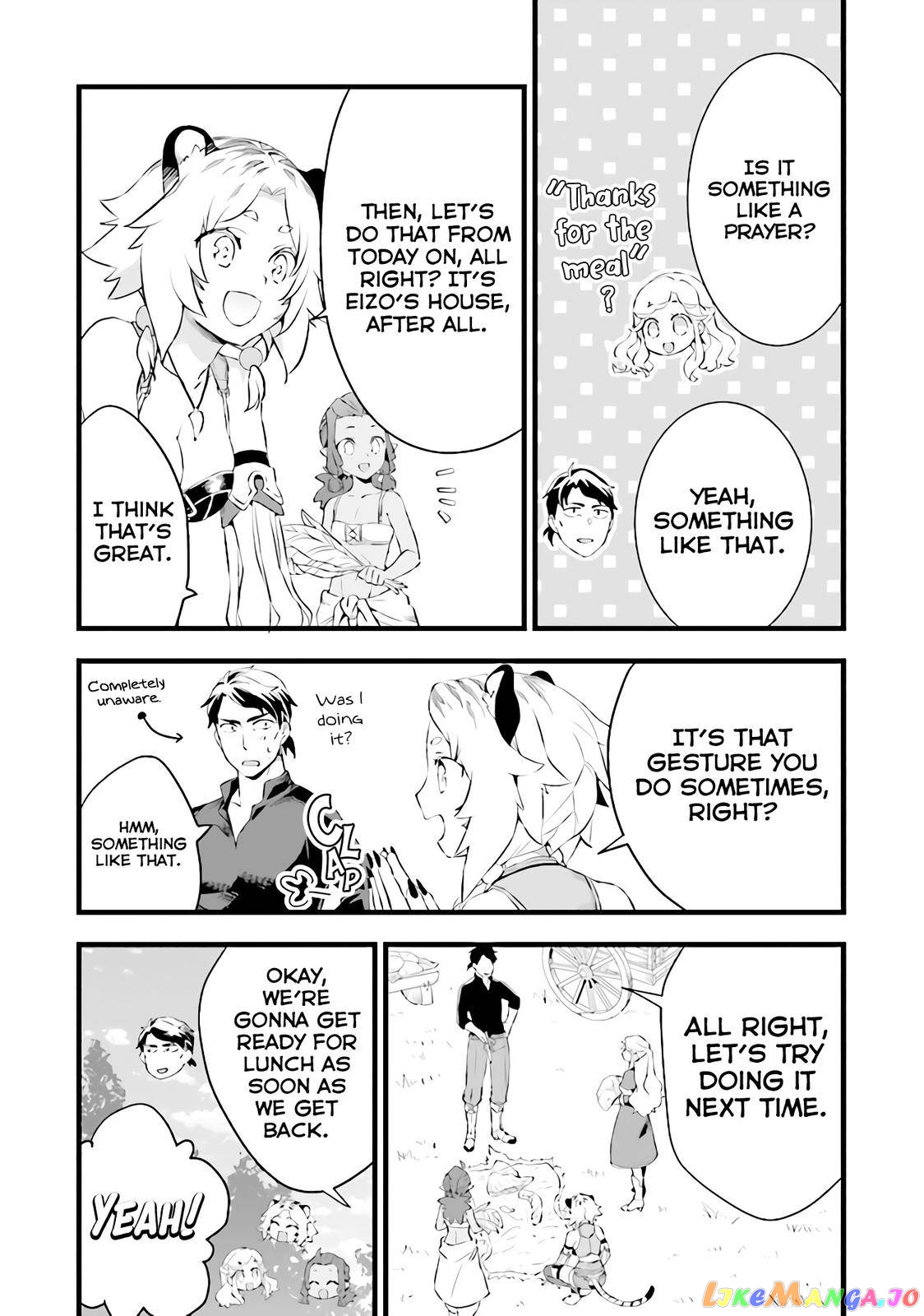 Kajiya de Hajimeru Isekai Slow Life chapter 12.5 - page 7