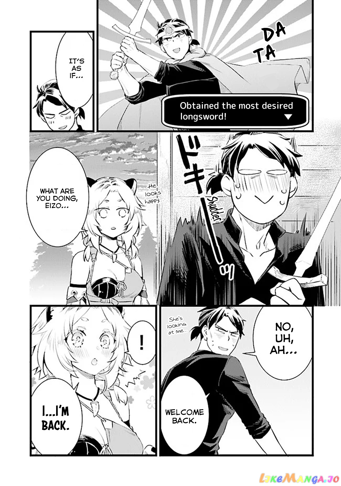 Kajiya de Hajimeru Isekai Slow Life chapter 4 - page 7