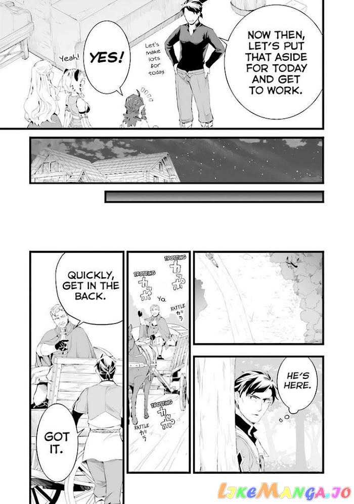 Kajiya de Hajimeru Isekai Slow Life chapter 13 - page 10