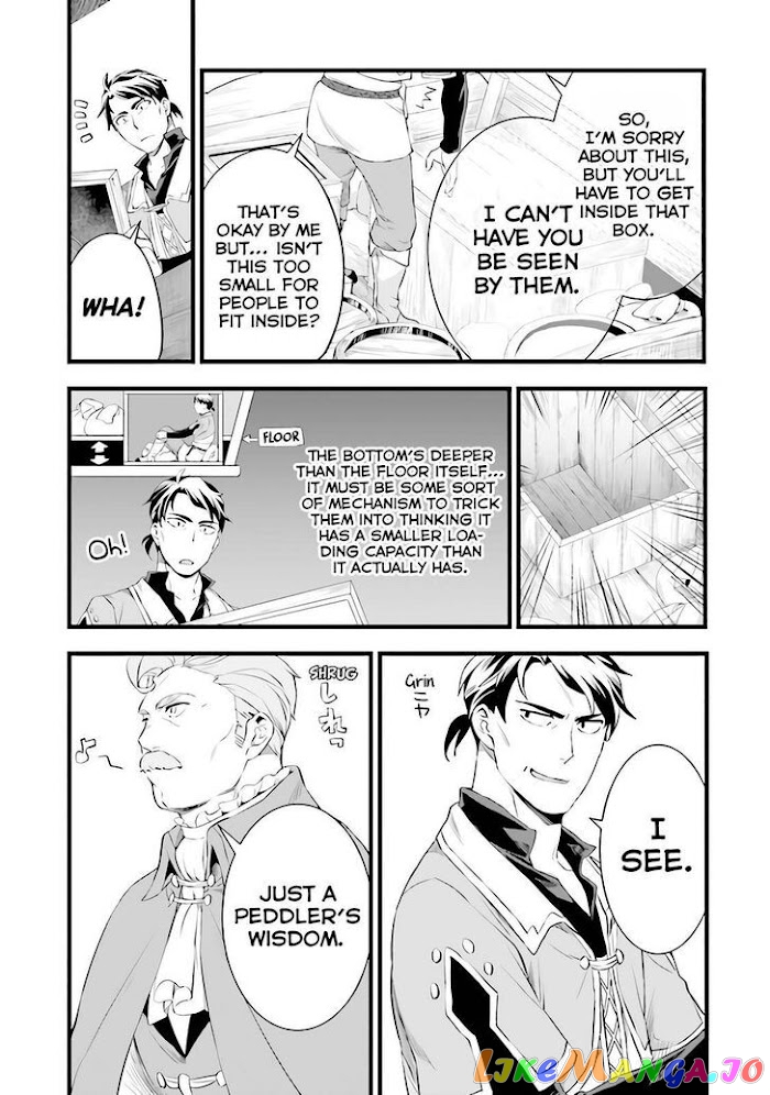 Kajiya de Hajimeru Isekai Slow Life chapter 13 - page 11